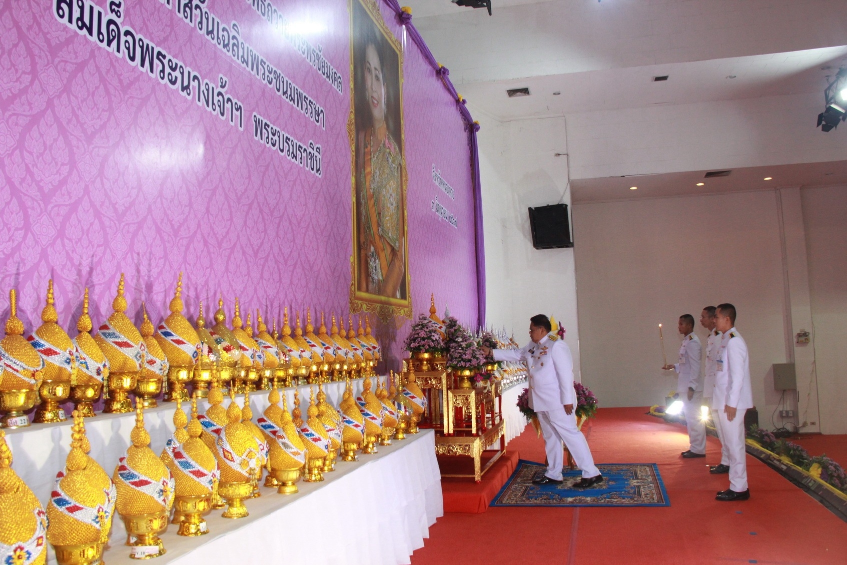 พช.หนองคาย ร่วมพิธีถวายเครื่องราชสักการะและวางพานพุ่ม และพิธีจุดเทียนถวายพระพรชัยมงคล สมเด็จพระนางเจ้าฯ พระบรมราชินี เนื่องในโอกาสวันเฉลิมพระชนมพรรษา 3 มิถุนายน 2567