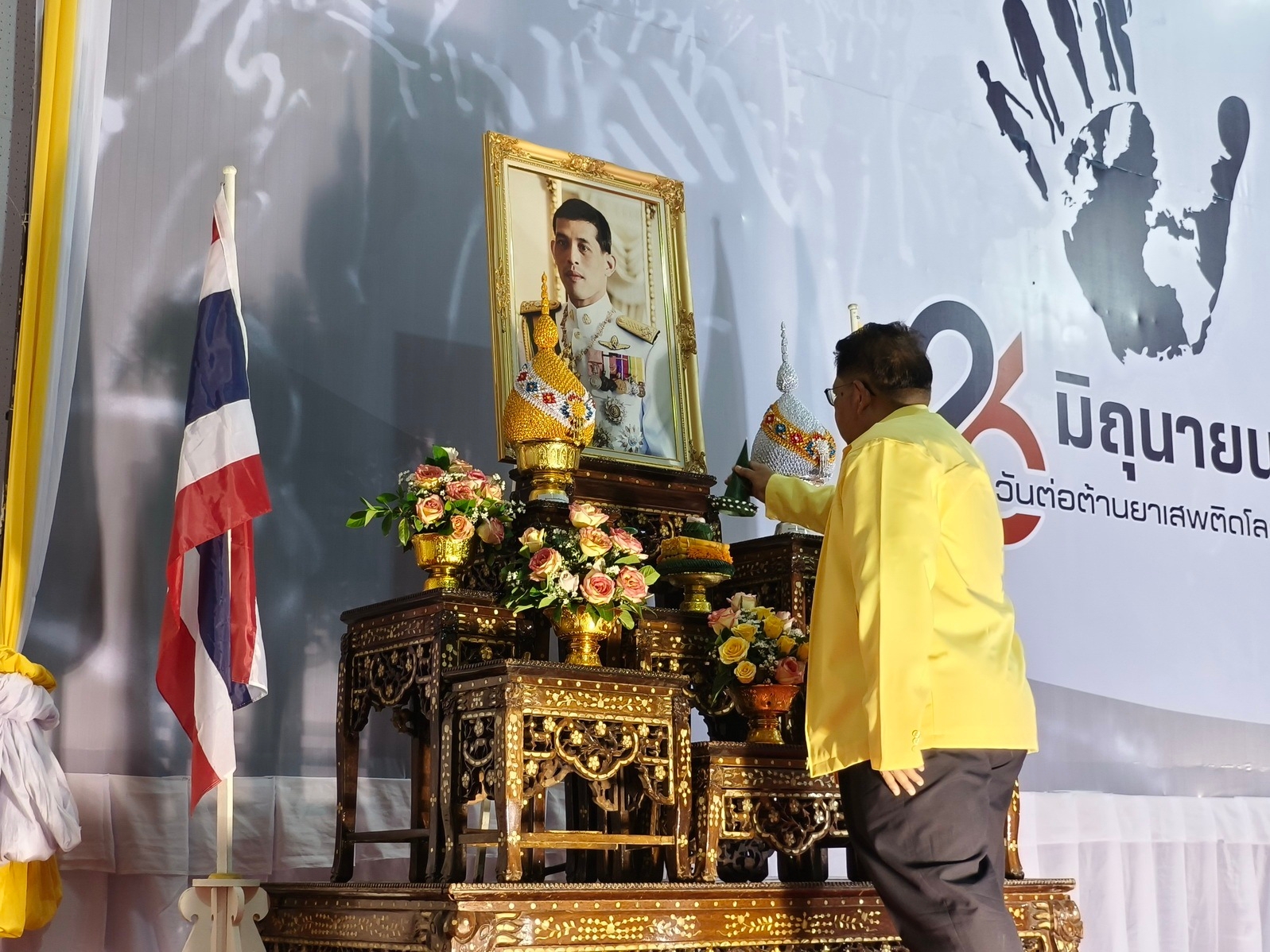 พช.หนองคาย ร่วมจัดกิจกรรมมหกรรมวันต่อต้านยาเสพติดโลก (26 มิถุนายน) ประจำปี 2567 จังหวัดหนองคาย “รวมพลังไทย สร้างครอบครัว ชุมชนอุ่นใจ พ้นภัยยาเสพติด เฉลิมพระเกียรติ 72 พรรษา มหาราชา”