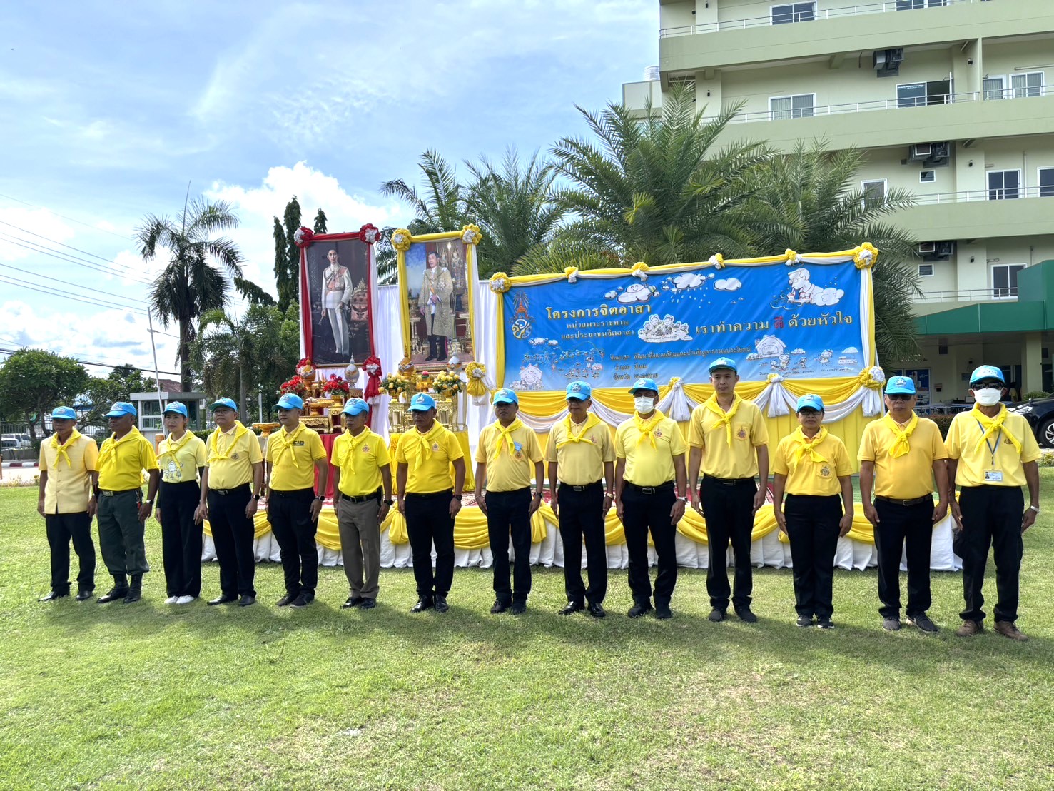 พช.หนองคาย ร่วมกิจกรรมจิตอาสาพัฒนา เนื่องในโอกาสวันอานันทมหิดล “กิจกรรมพัฒนาสิ่งแวดล้อมและบำเพ็ญสาธารณประโยชน์”