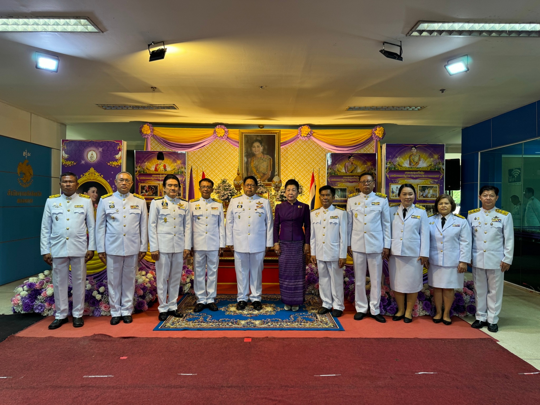 พช.หนองคาย ร่วมพิธีลงนามถวายพระพร สมเด็จพระนางเจ้าสุทิดา พัชรสุธาพิมลลักษณ พระบรมราชินี เนื่องในโอกาสวันเฉลิมพระชนมพรรษา 3 มิถุนายน 2567