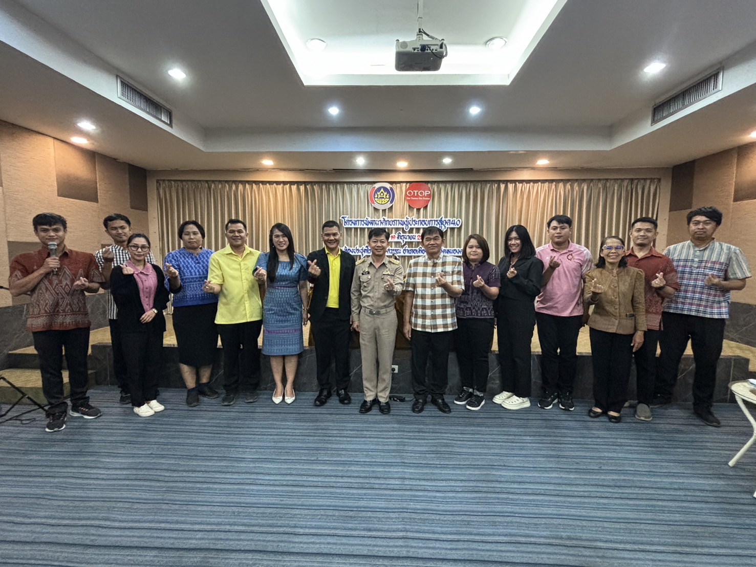 OTOP หนองคาย เดินหน้าก้าวสู่ผู้ประกอบการสู่ยุคดิจิทัล พช.หนองคาย ดำเนินโครงการพัฒนาศักยภาพผู้ประกอบการสู่ยุค 4.0