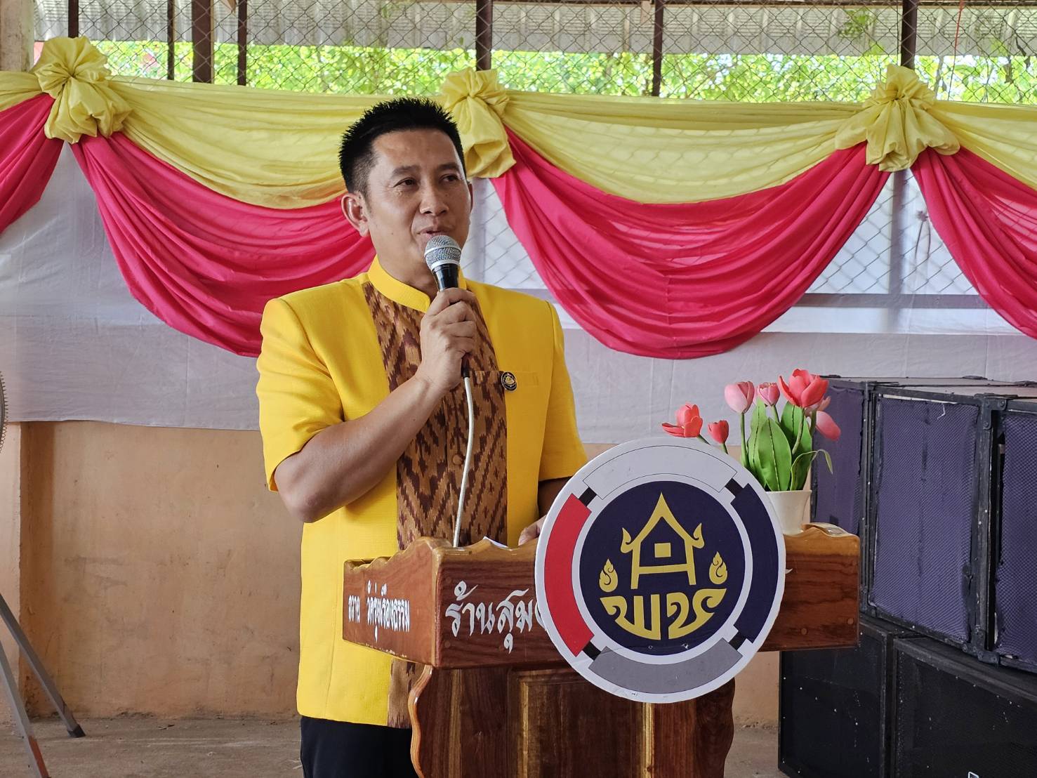 พช.หนองคาย ร่วมสนับสนุนศูนย์สารสนเทศฯ ตำบลโพนสว่าง รับการตรวจประเมินคัดเลือกการจัดตั้งศูนย์สารสนเทศตำบลต้นแบบฯ ระดับเขตตรวจราชการที่ 10 ประจำปี 2567 เพื่อเป็นศูนย์กลางการพัฒนาคุณภาพชีวิตให้ดีขึ้น