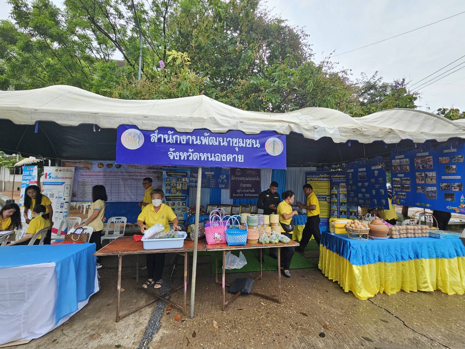 พช.หนองคาย ร่วมจัดกิจกรรมมหกรรมวันต่อต้านยาเสพติดโลก (26 มิถุนายน) ประจำปี 2567 จังหวัดหนองคาย “รวมพลังไทย สร้างครอบครัว ชุมชนอุ่นใจ พ้นภัยยาเสพติด เฉลิมพระเกียรติ 72 พรรษา มหาราชา”