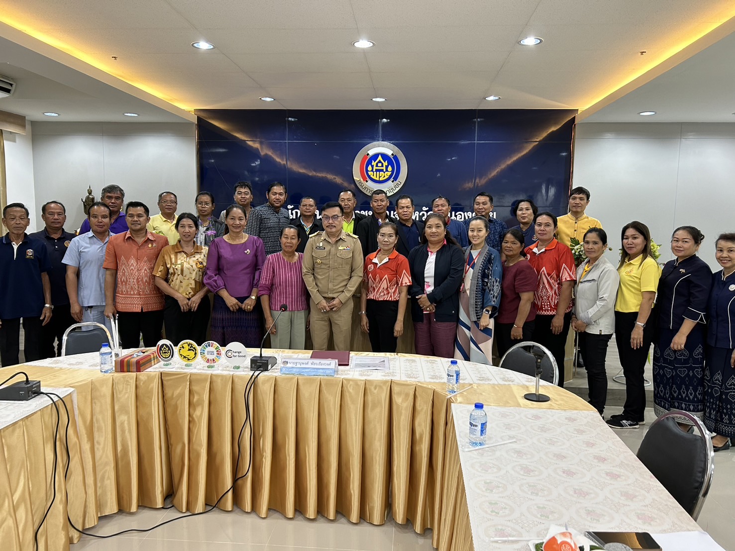 พช.หนองคาย จัดโครงการประชุมเชิงปฏิบัติการส่งเสริมการขับเคลื่อนกิจกรรมตามแผนพัฒนาตำบล ส่งเสริมการบูรณาการขับเคลื่อนงานพัฒนาชุมชน