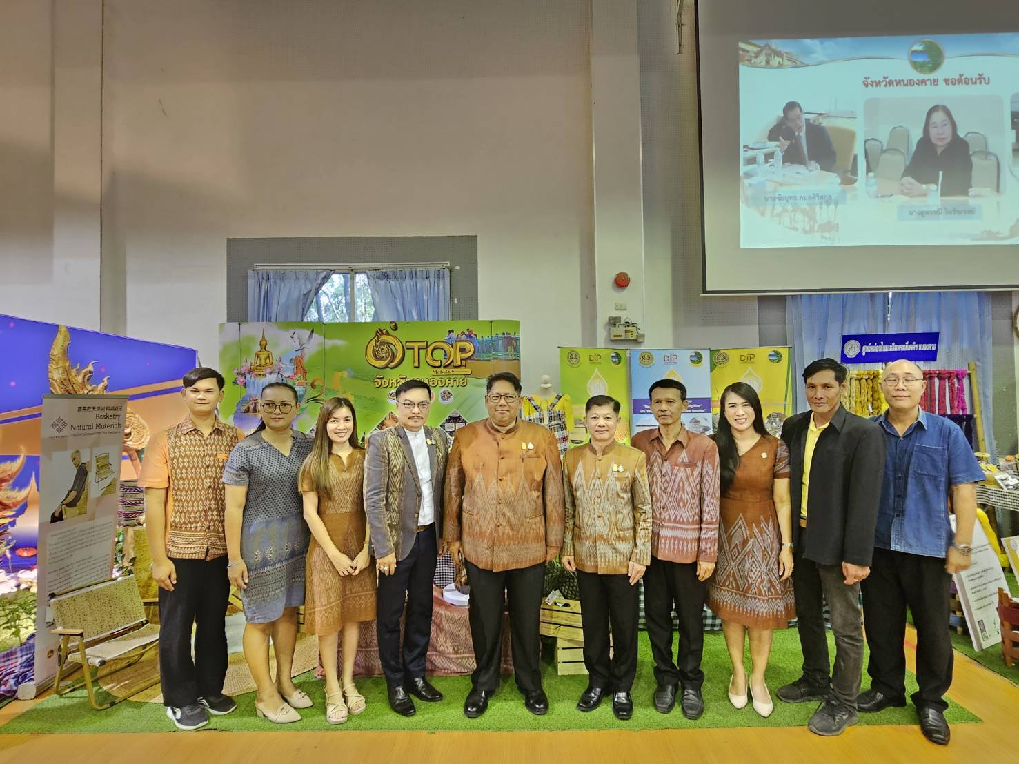 พช.หนองคาย ร่วมรับการตรวจประเมินรางวัลเลิศรัฐของจังหวัดหนองคาย สาขาคุณภาพการบริหารจัดการภาครัฐ (PMQA) ประจำปี พ.ศ.2567