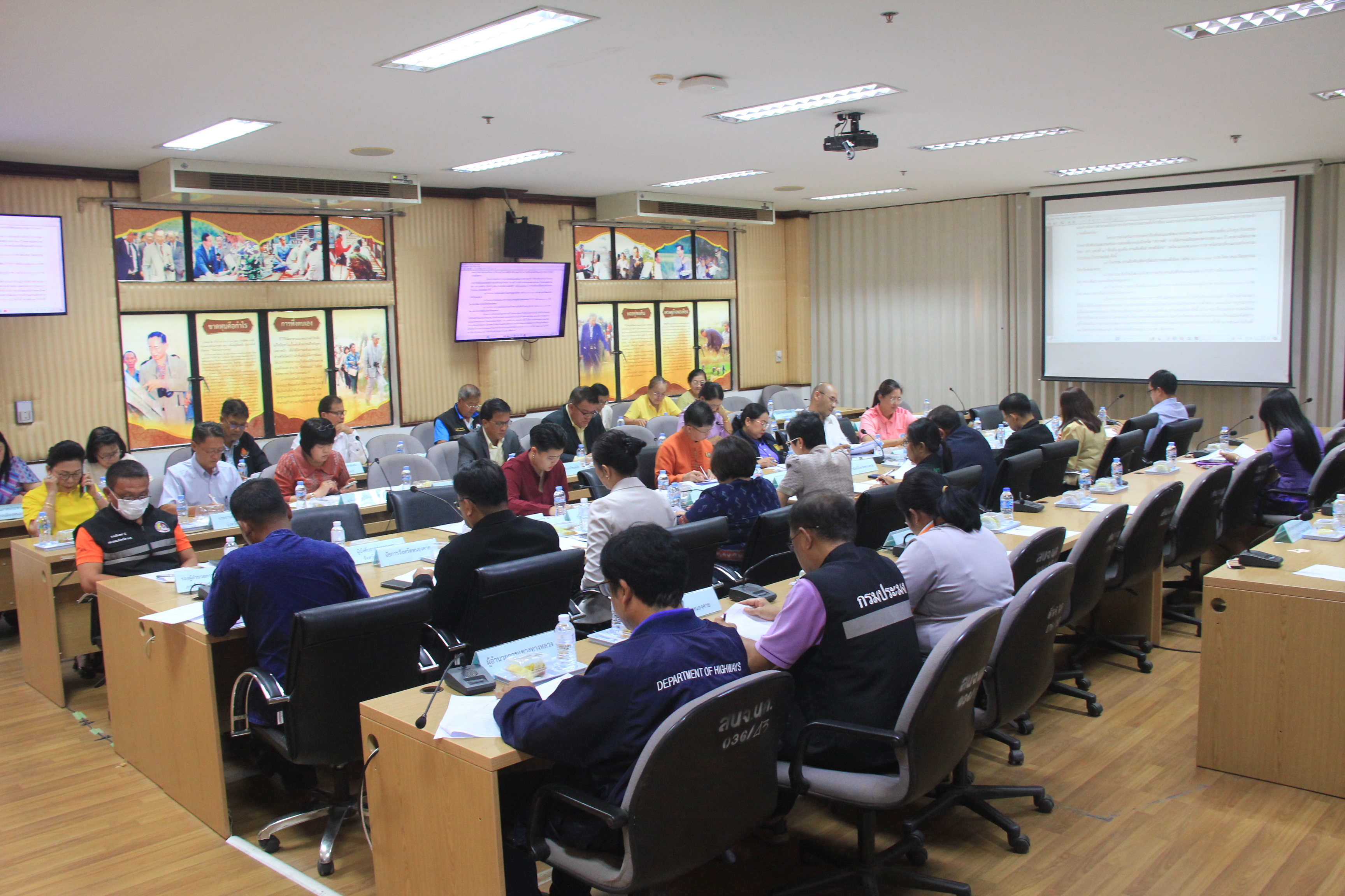 พช.หนองคาย ร่วมประชุมคณะกรรมการบริหารงานจังหวัดแบบบูรณาการจังหวัดหนองคาย (ก.บ.จ.นค.) ครั้งที่ 3/2567