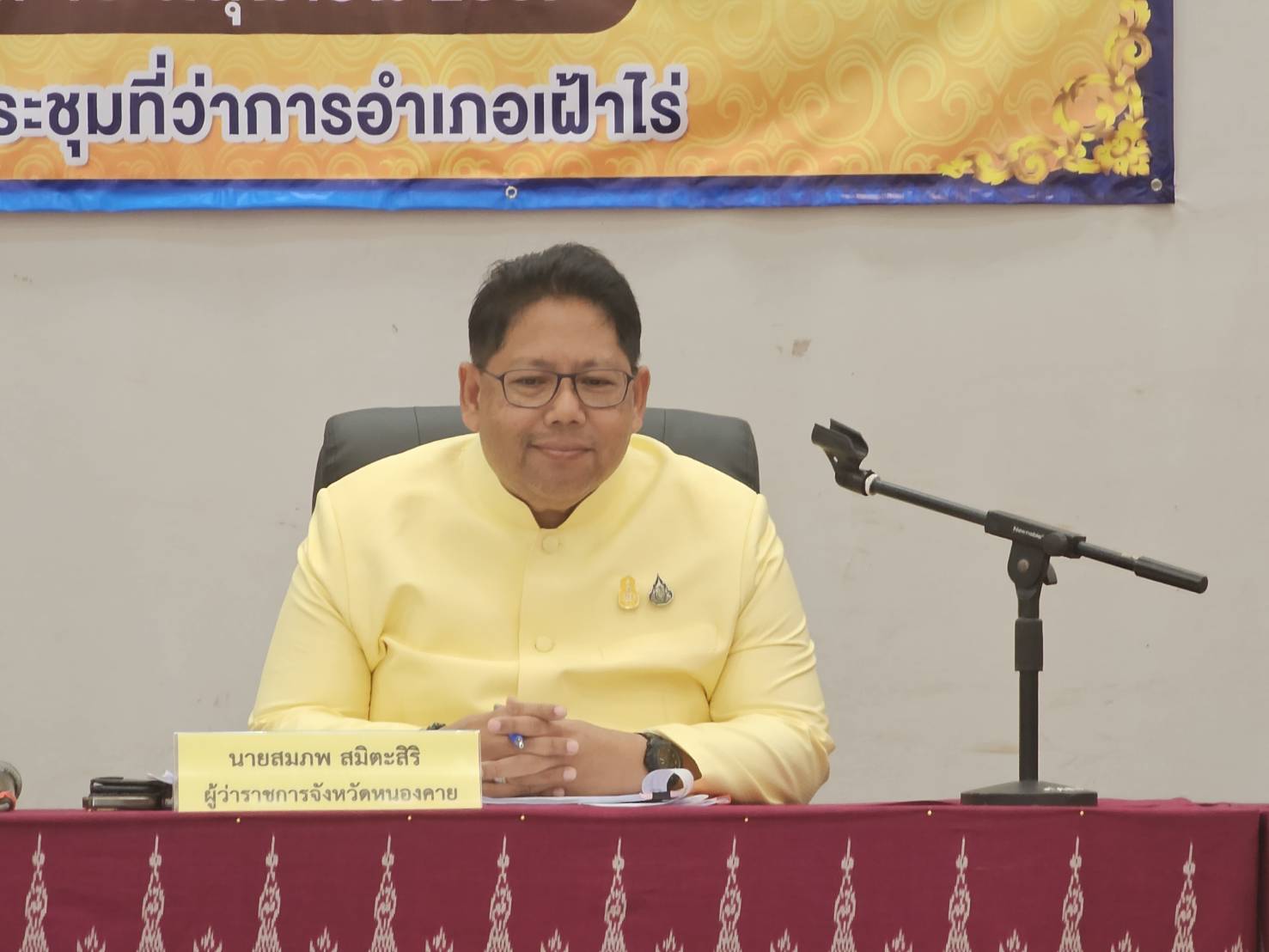 พช.หนองคาย ร่วมโครงการ “ผู้ว่าฯ สัญจร เพื่อขับเคลื่อนการพัฒนาและศึกษาศักยภาพพื้นที่” สู่เป้าหมายการพัฒนาที่ยั่งยืน อ.รัตนวาปี และอ.เฝ้าไร่