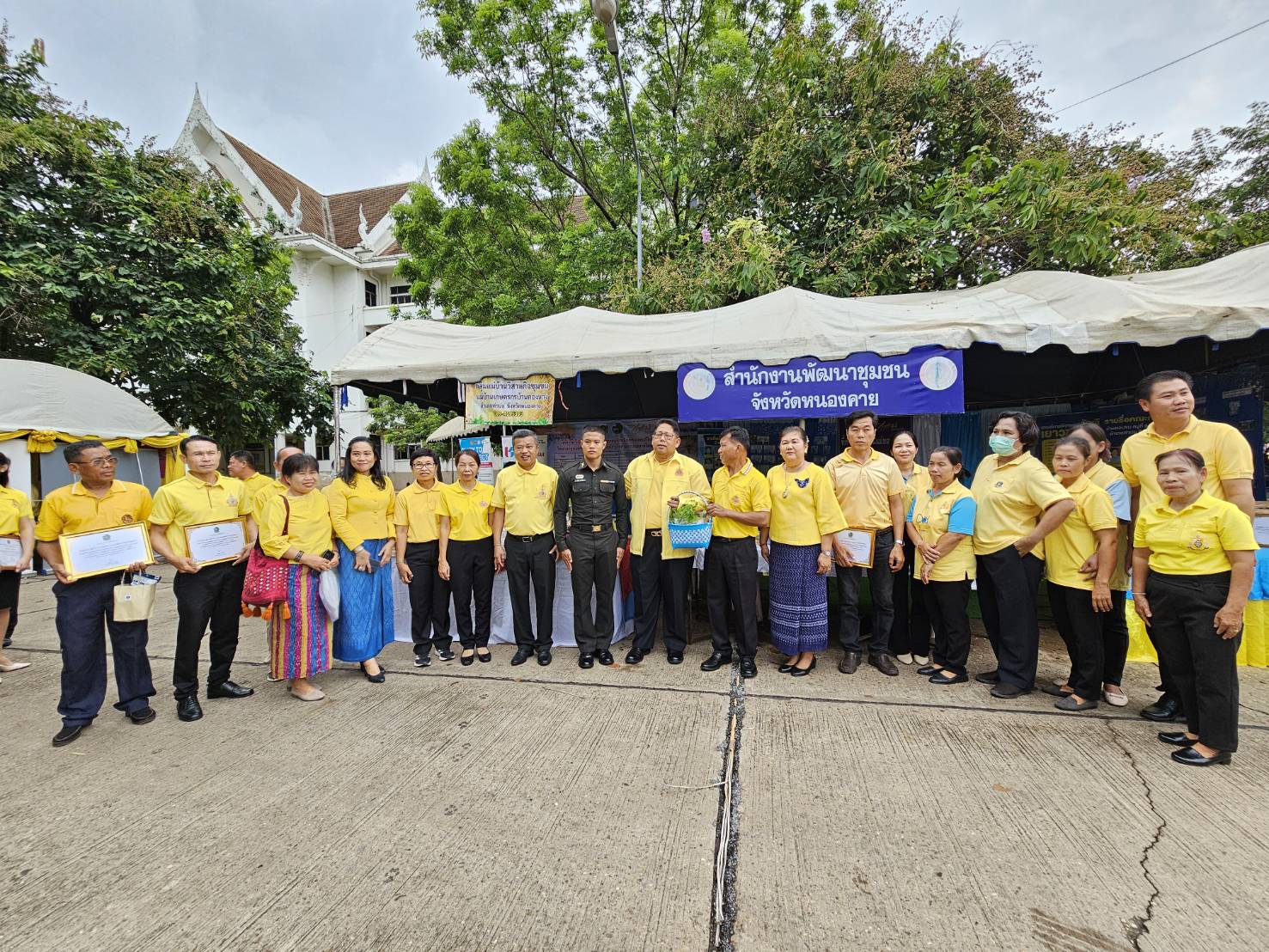 พช.หนองคาย ร่วมจัดกิจกรรมมหกรรมวันต่อต้านยาเสพติดโลก (26 มิถุนายน) ประจำปี 2567 จังหวัดหนองคาย “รวมพลังไทย สร้างครอบครัว ชุมชนอุ่นใจ พ้นภัยยาเสพติด เฉลิมพระเกียรติ 72 พรรษา มหาราชา”