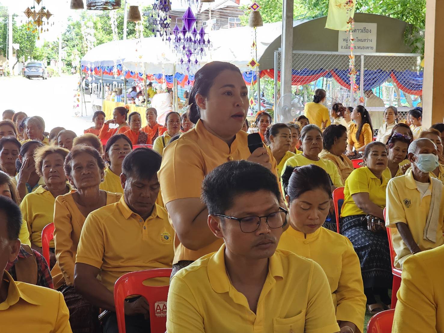พช.หนองคาย ร่วมสนับสนุนศูนย์สารสนเทศฯ ตำบลโพนสว่าง รับการตรวจประเมินคัดเลือกการจัดตั้งศูนย์สารสนเทศตำบลต้นแบบฯ ระดับเขตตรวจราชการที่ 10 ประจำปี 2567 เพื่อเป็นศูนย์กลางการพัฒนาคุณภาพชีวิตให้ดีขึ้น