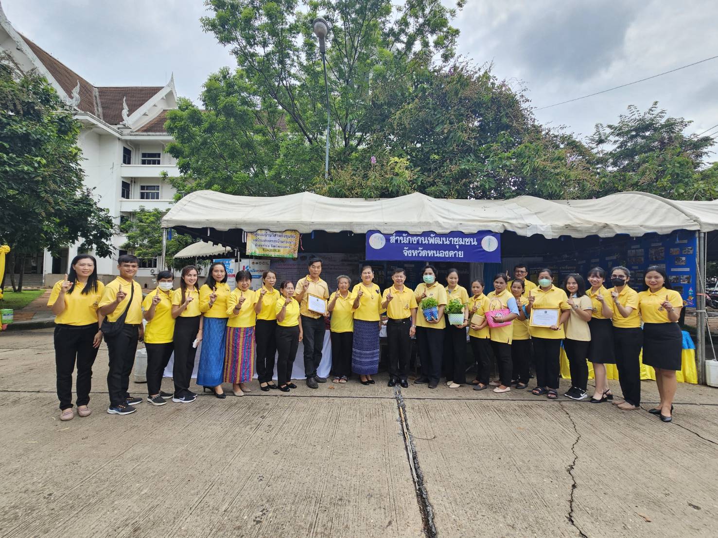 พช.หนองคาย ร่วมจัดกิจกรรมมหกรรมวันต่อต้านยาเสพติดโลก (26 มิถุนายน) ประจำปี 2567 จังหวัดหนองคาย “รวมพลังไทย สร้างครอบครัว ชุมชนอุ่นใจ พ้นภัยยาเสพติด เฉลิมพระเกียรติ 72 พรรษา มหาราชา”