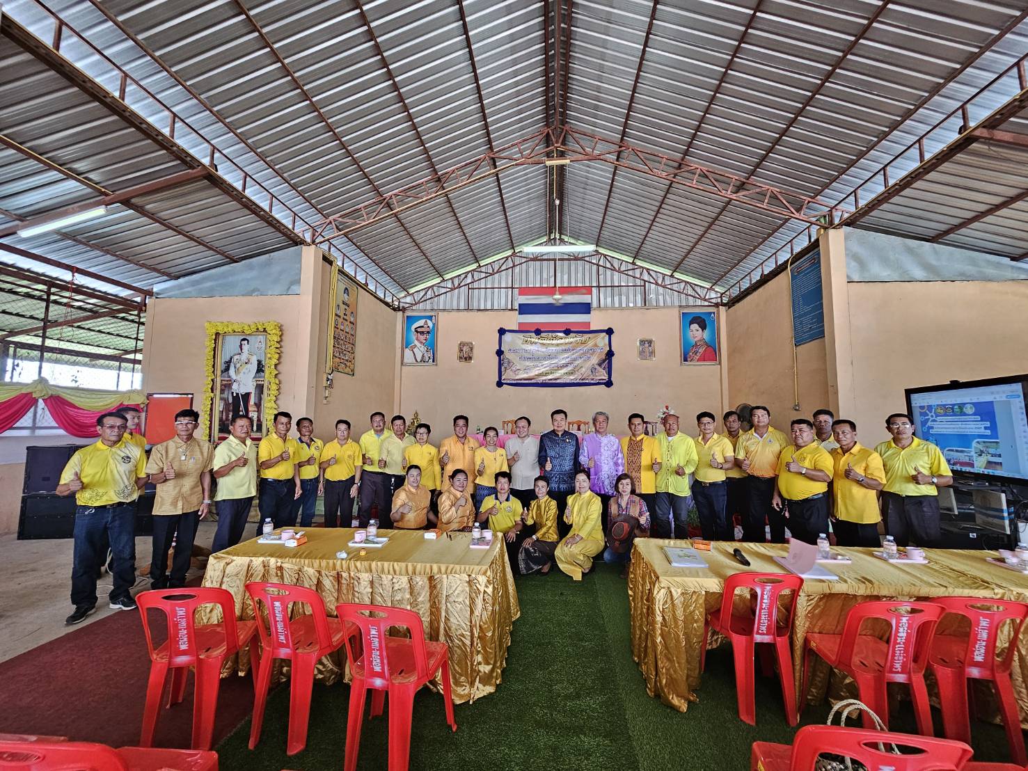 พช.หนองคาย ร่วมสนับสนุนศูนย์สารสนเทศฯ ตำบลโพนสว่าง รับการตรวจประเมินคัดเลือกการจัดตั้งศูนย์สารสนเทศตำบลต้นแบบฯ ระดับเขตตรวจราชการที่ 10 ประจำปี 2567 เพื่อเป็นศูนย์กลางการพัฒนาคุณภาพชีวิตให้ดีขึ้น