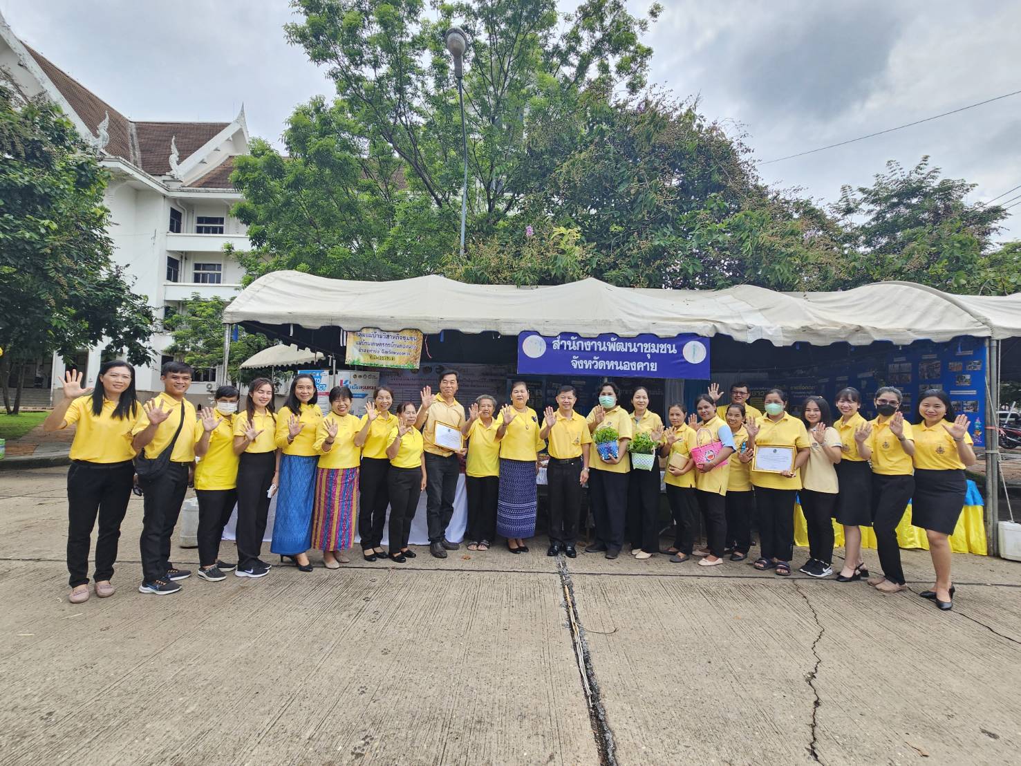 พช.หนองคาย ร่วมจัดกิจกรรมมหกรรมวันต่อต้านยาเสพติดโลก (26 มิถุนายน) ประจำปี 2567 จังหวัดหนองคาย “รวมพลังไทย สร้างครอบครัว ชุมชนอุ่นใจ พ้นภัยยาเสพติด เฉลิมพระเกียรติ 72 พรรษา มหาราชา”