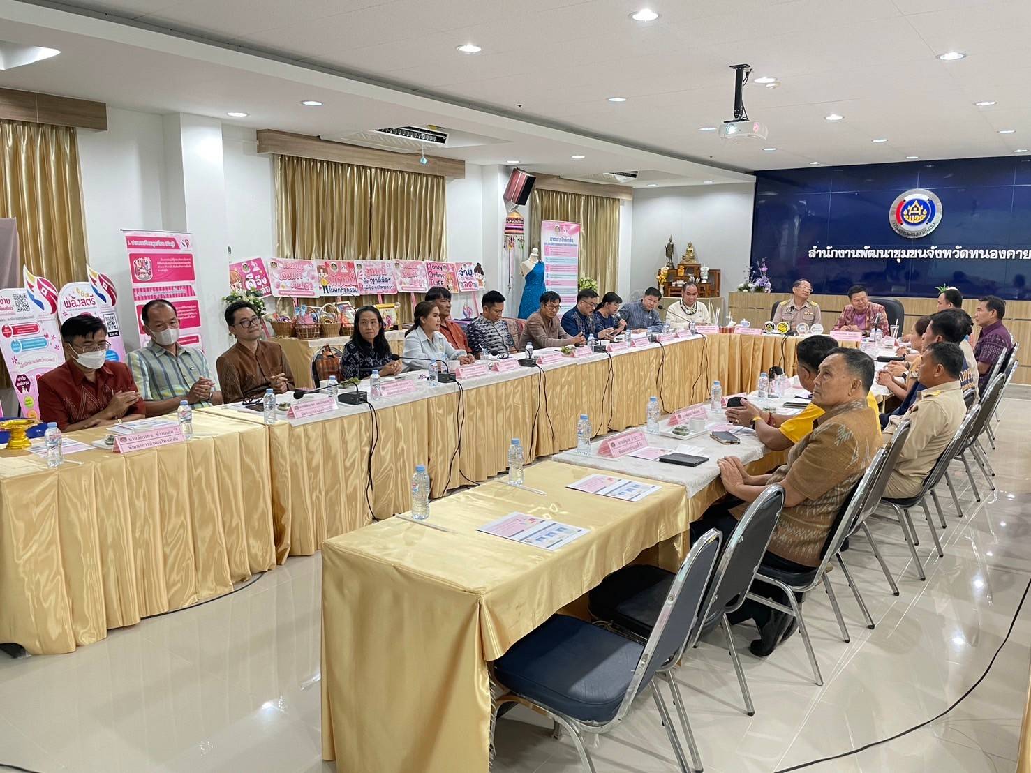 หนองคาย รับการตรวจประเมินคัดเลือกคนกองทุนพัฒนาบทบาทสตรีดีเด่น ระดับเขตตรวจราชการที่ 10 ประจำปี 2567