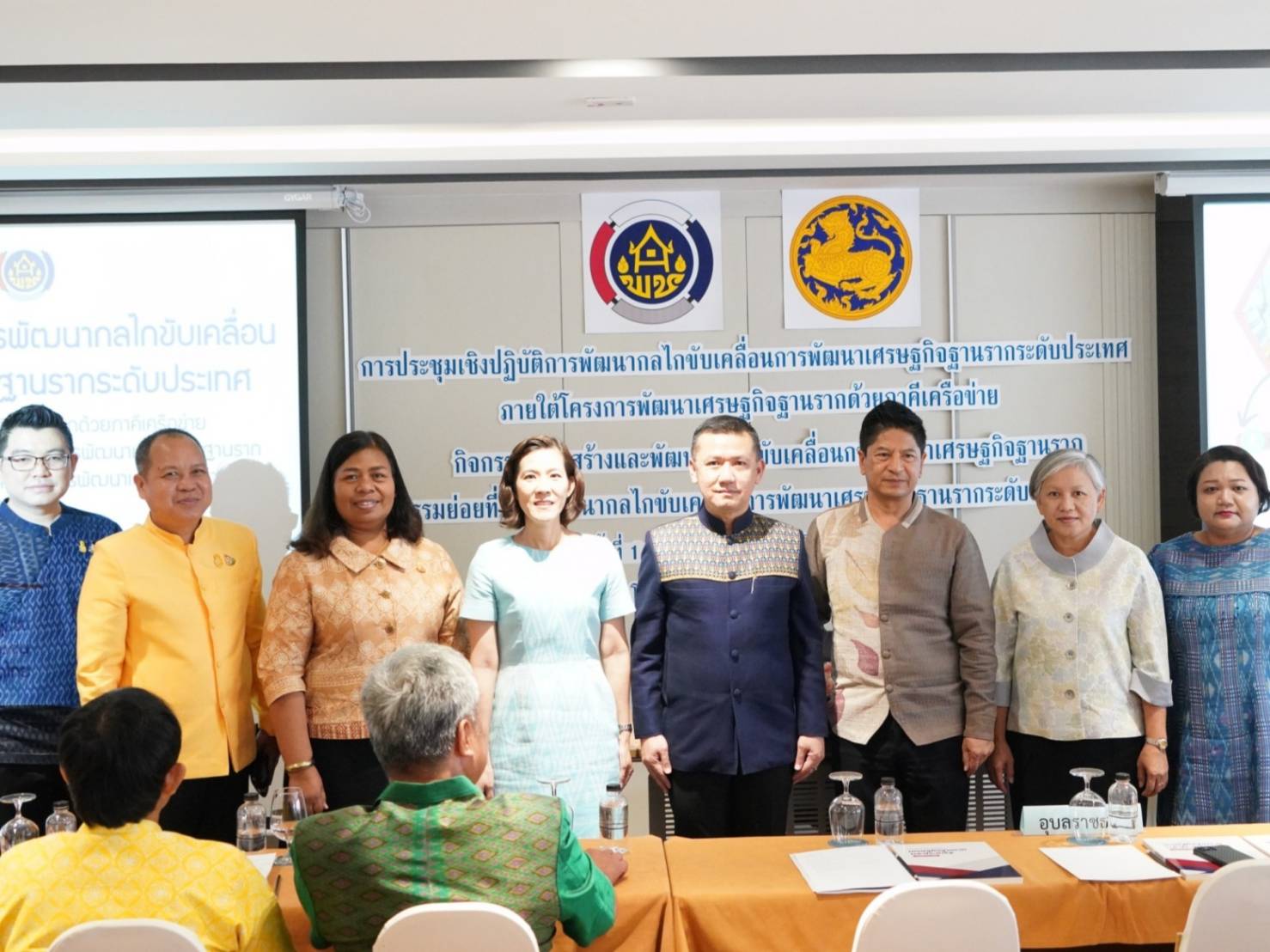 พช.หนองคาย ร่วมเดินหน้าขับเคลื่อนบริษัทประชารัฐรักสามัคคี ภายใต้แนวคิด “รัฐสนับสนุน เอกชนขับเคลื่อน และประชาชนลงมือทำ”