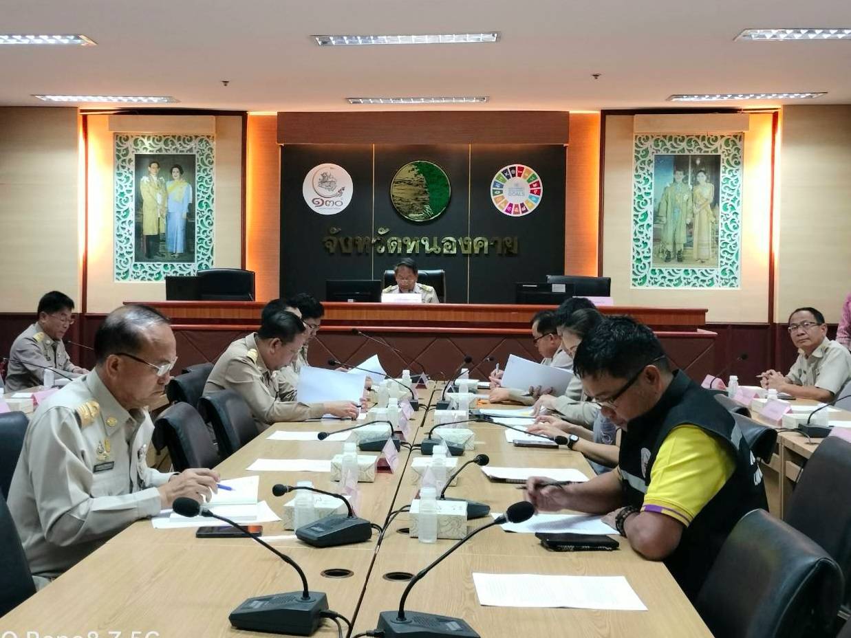 พช.หนองคาย ร่วมประชุมคณะทำงานขับเคลื่อนโครงการพัฒนาพื้นที่ต้นแบบ เพื่อพัฒนาคุณภาพชีวิตแบบอารยเกษตร ตามแนวทางพระราชดำริ จังหวัดหนองคาย ครั้งที่ 2/2567