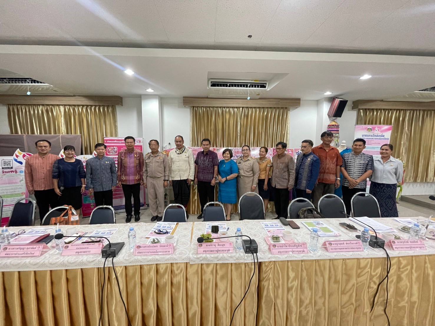หนองคาย รับการตรวจประเมินคัดเลือกคนกองทุนพัฒนาบทบาทสตรีดีเด่น ระดับเขตตรวจราชการที่ 10 ประจำปี 2567