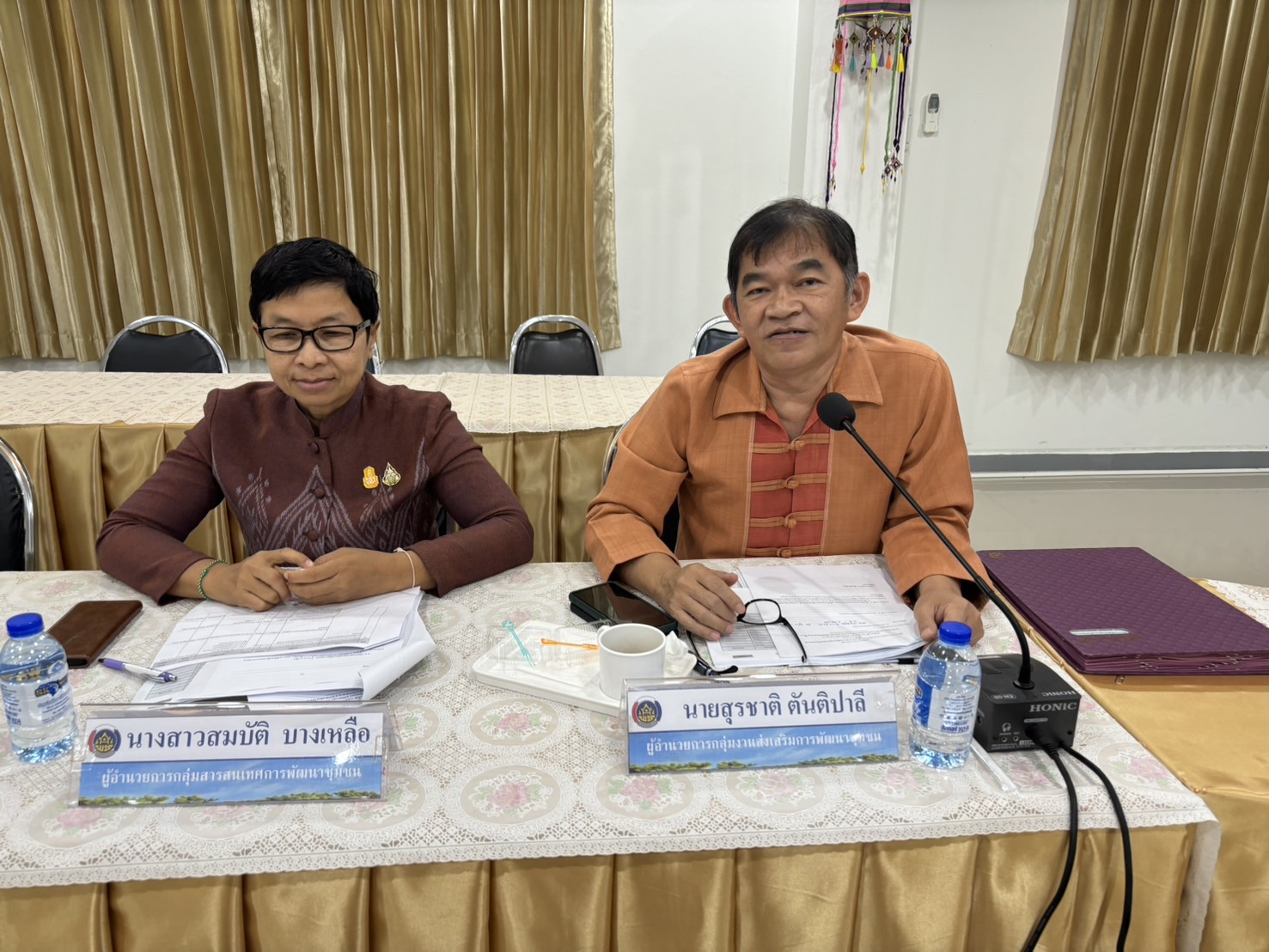 พช.หนองคาย ประชุมผู้อำนวยการกลุ่มงาน พัฒนาการอำเภอ ครั้งที่ 5/2567