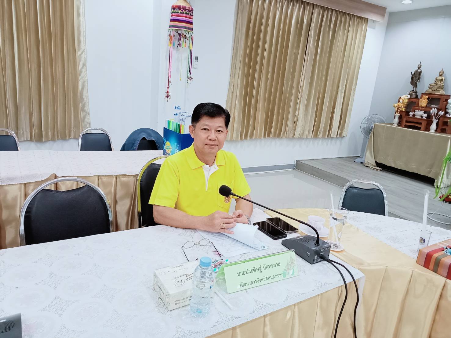 พช.หนองคาย : ดำเนินการประชุมคณะกรรมการรับรองมาตรฐานการพัฒนาชุมชนดีเด่น ประจำปี 2567 ภายใต้โครงการเชิดชูเกียรติเครือข่ายพัฒนาชุมชนดีเด่น กิจกรรมมาตรฐานการพัฒนาชุมชน (มชช.)