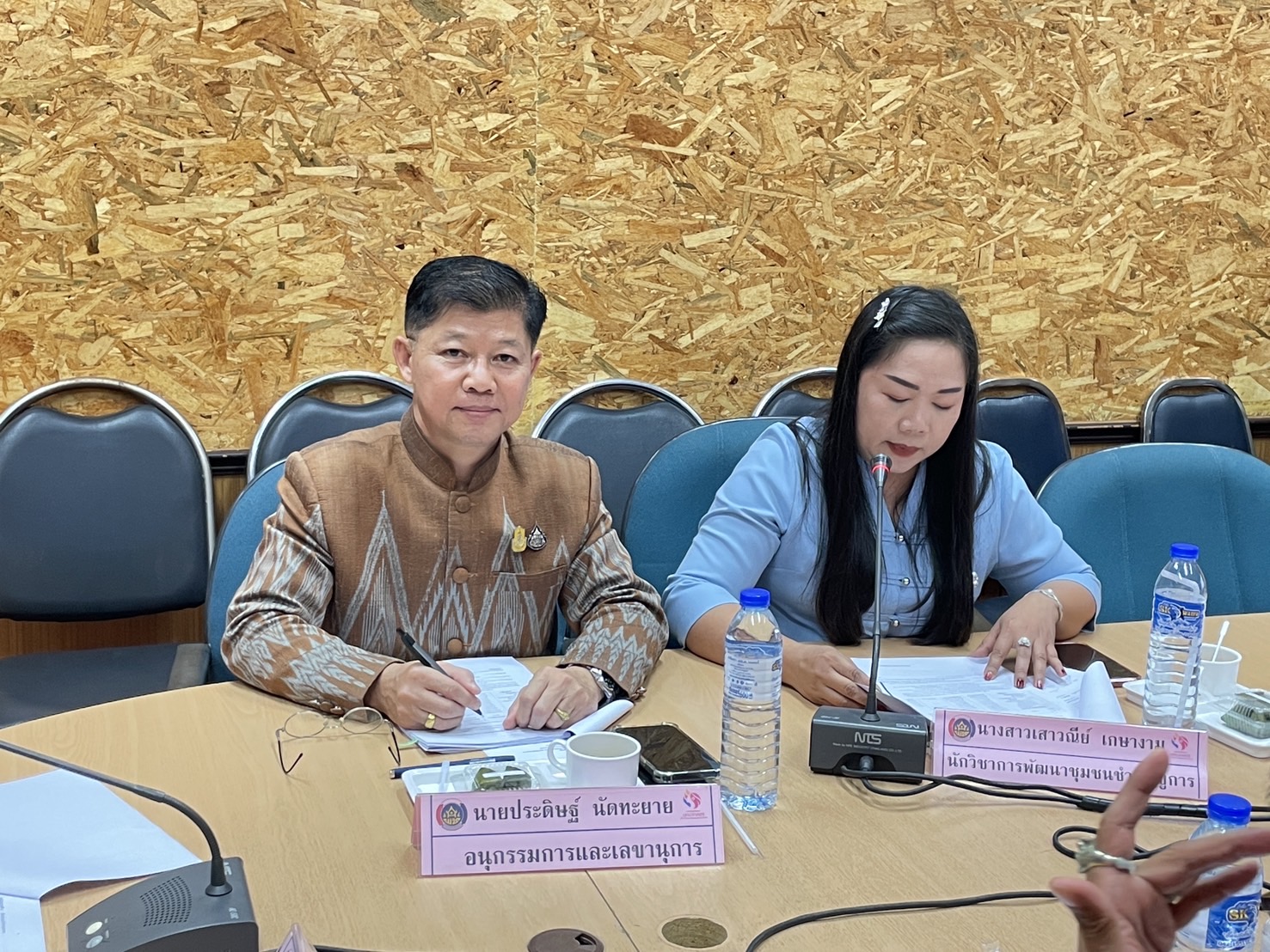 จ.หนองคาย ดำเนินการประชุมคณะอนุกรรมการบริหารกองทุนพัฒนาบทบาทสตรีระดับจังหวัด ครั้งที่ 4/2567