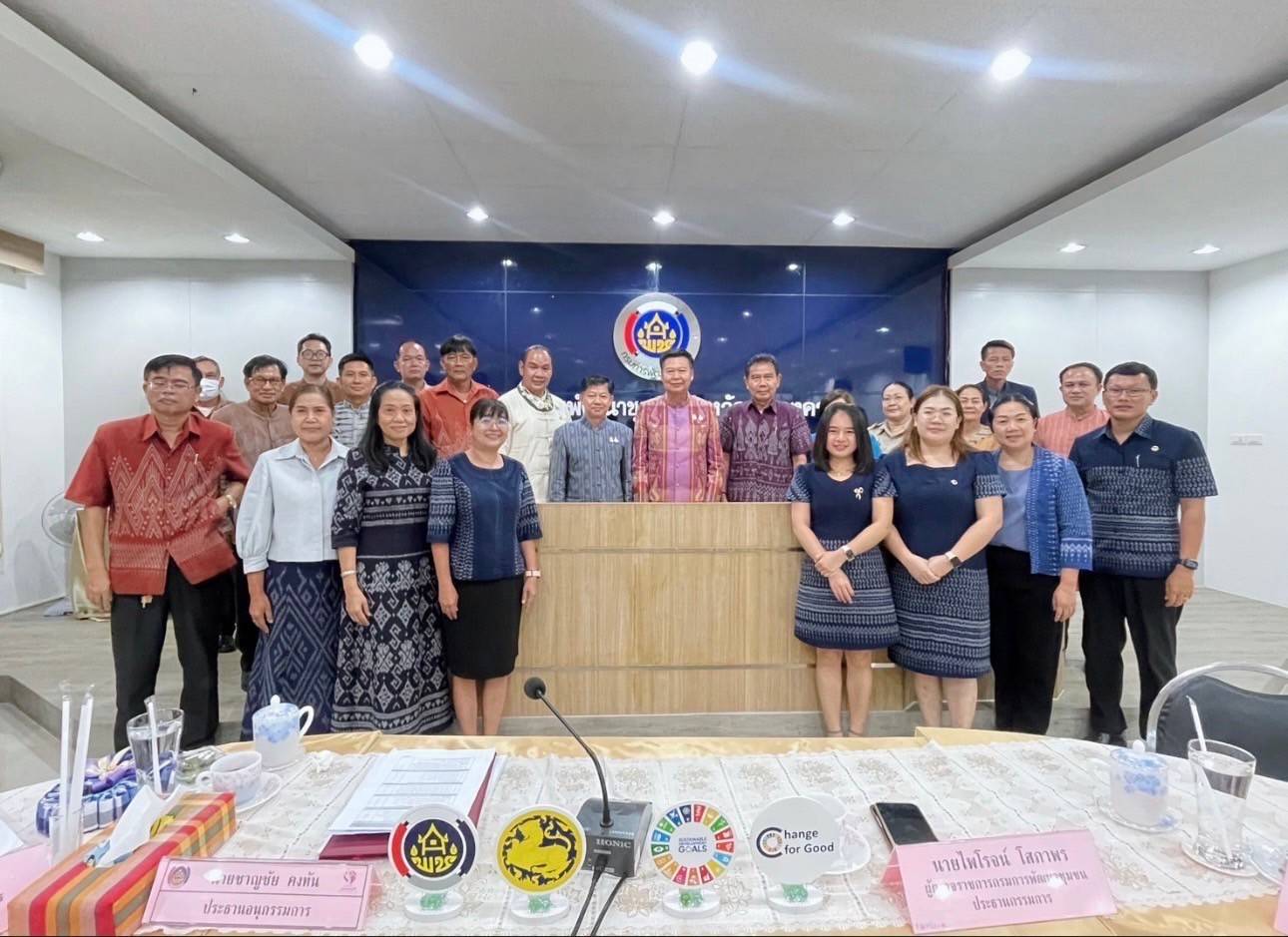 หนองคาย รับการตรวจประเมินคัดเลือกคนกองทุนพัฒนาบทบาทสตรีดีเด่น ระดับเขตตรวจราชการที่ 10 ประจำปี 2567