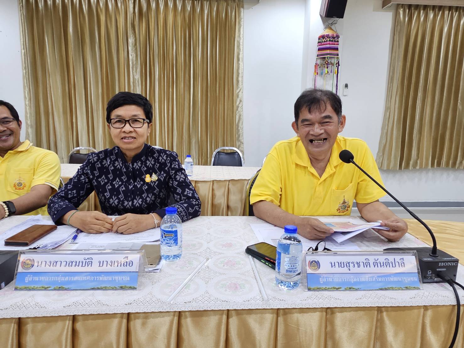 พช.หนองคาย จัดประชุมการประสานแผนการปฏิบัติราชการสำนักงานพัฒนาชุมชนจังหวัดหนองคาย ครั้งที่ 5/2567