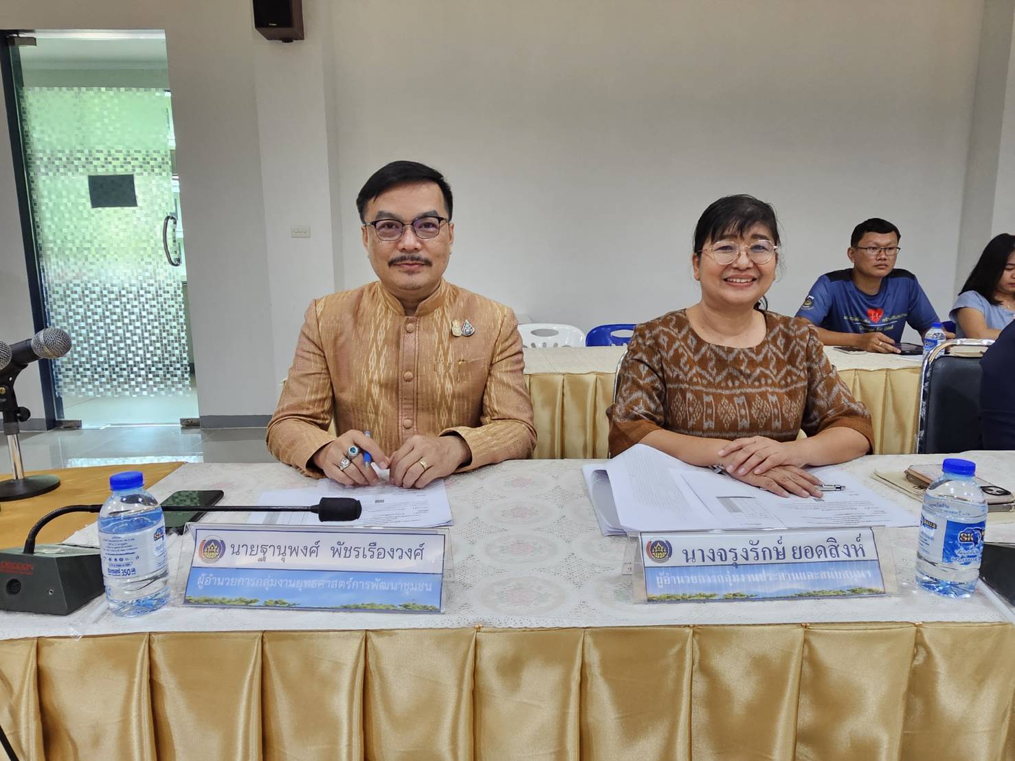 พช.หนองคาย จัดประชุมการประสานแผนการปฏิบัติราชการสำนักงานพัฒนาชุมชนจังหวัดหนองคาย ครั้งที่ 5/2567