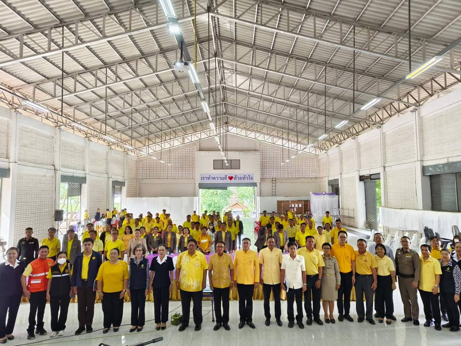 พช.หนองคาย ร่วมโครงการ “ผู้ว่าฯ สัญจร เพื่อขับเคลื่อนการพัฒนาและศึกษาศักยภาพพื้นที่” สู่เป้าหมายการพัฒนาที่ยั่งยืน อ.โพนพิสัย และอ.สระใคร