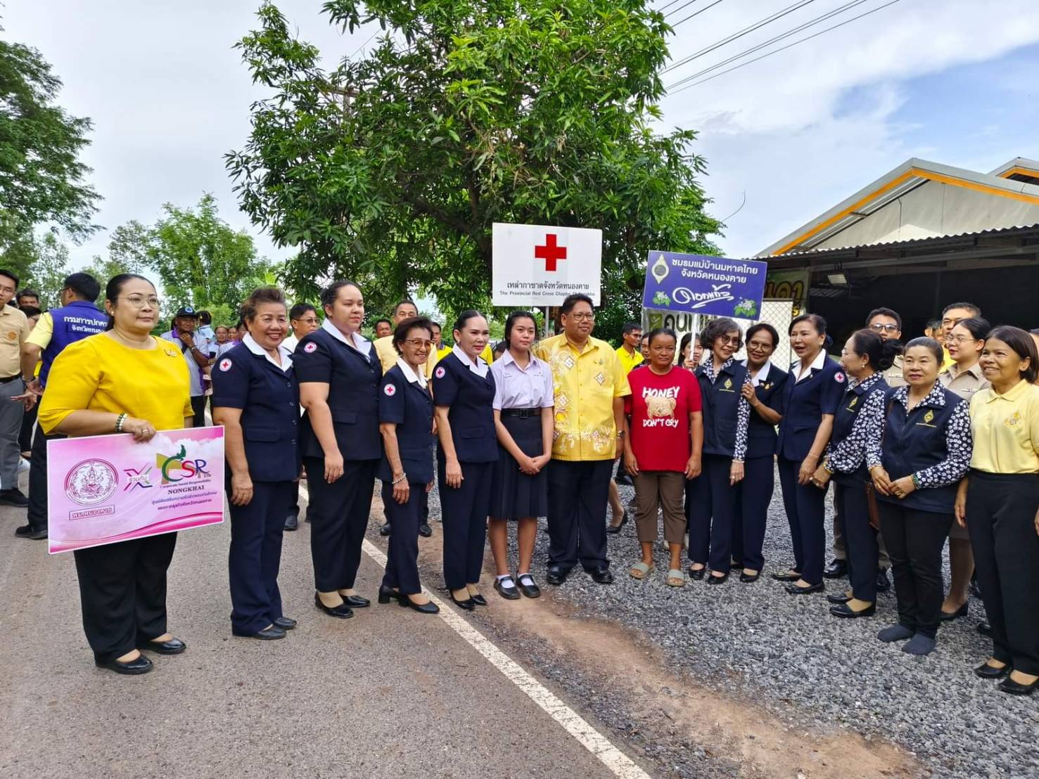 พช.หนองคาย ร่วมโครงการ “ผู้ว่าฯ สัญจร เพื่อขับเคลื่อนการพัฒนาและศึกษาศักยภาพพื้นที่” สู่เป้าหมายการพัฒนาที่ยั่งยืน อ.โพนพิสัย และอ.สระใคร