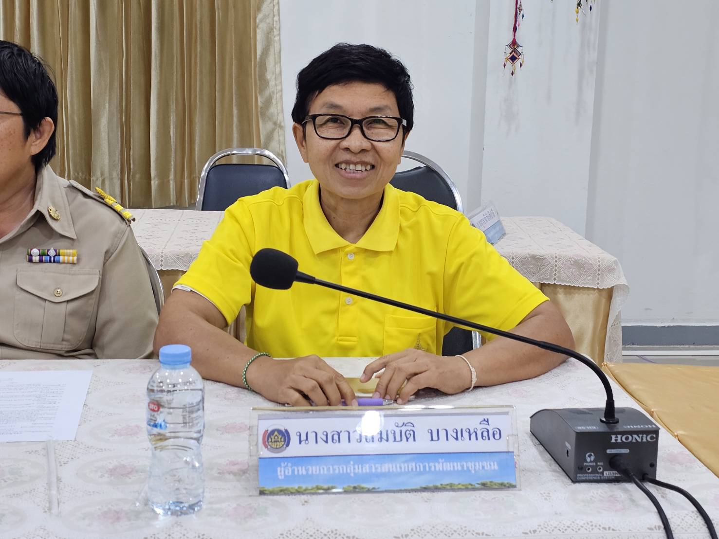 พช.หนองคาย ร่วมการประชุมกรมการพัฒนาชุมชน ครั้งที่ 6/2567 ผ่านระบบวิดีทัศน์ทางไกล (Video Conference)