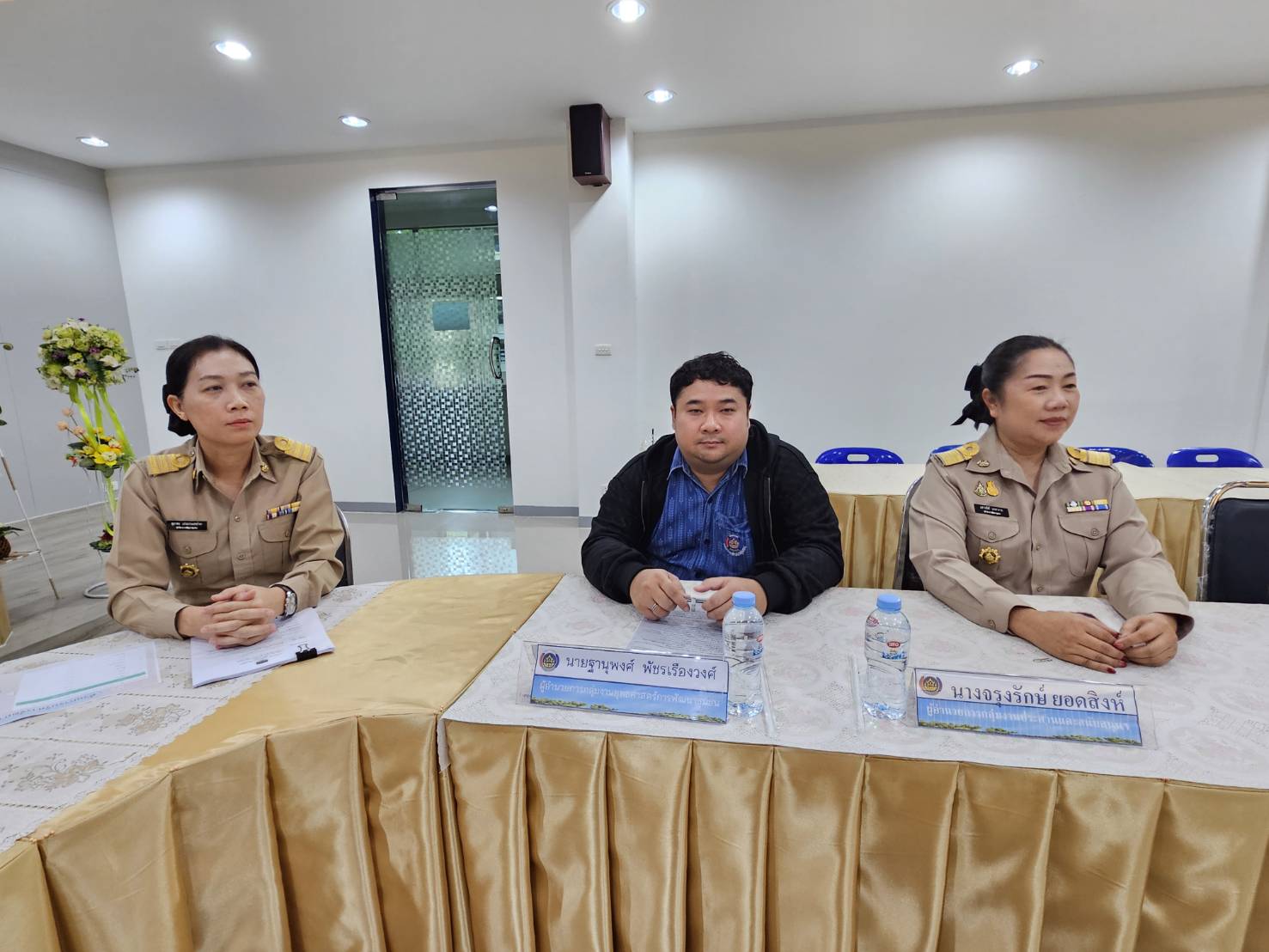 พช.หนองคาย ร่วมการประชุมกรมการพัฒนาชุมชน ครั้งที่ 6/2567 ผ่านระบบวิดีทัศน์ทางไกล (Video Conference)