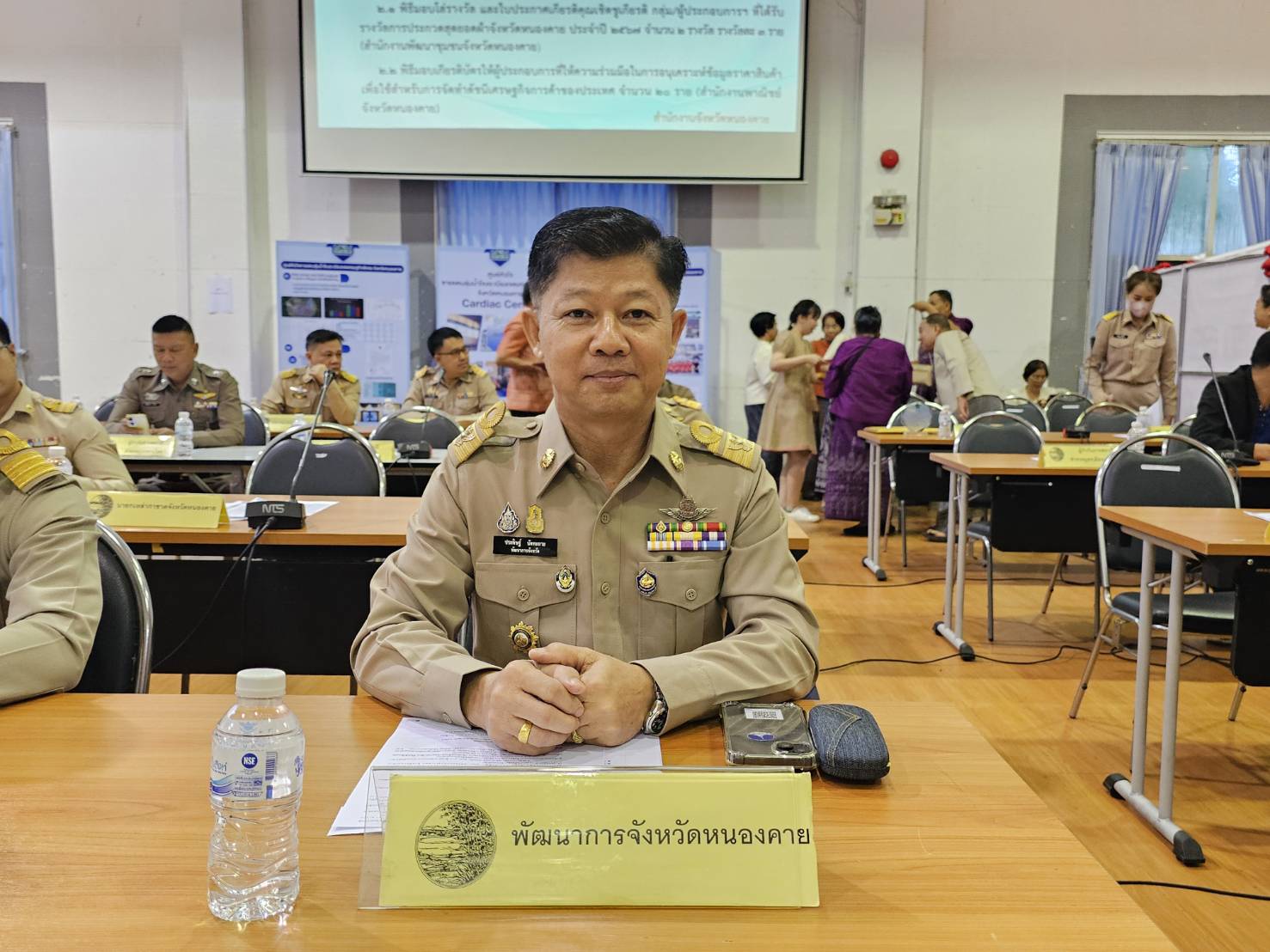 พช.หนองคาย ร่วมการประชุมคณะกรมการจังหวัดและหัวหน้าส่วนราชการประจำจังหวัด ครั้งที่ 6/2567 และพิธีมอบโล่รางวัลการประกวดสุดยอดผ้าจังหวัดหนองคาย