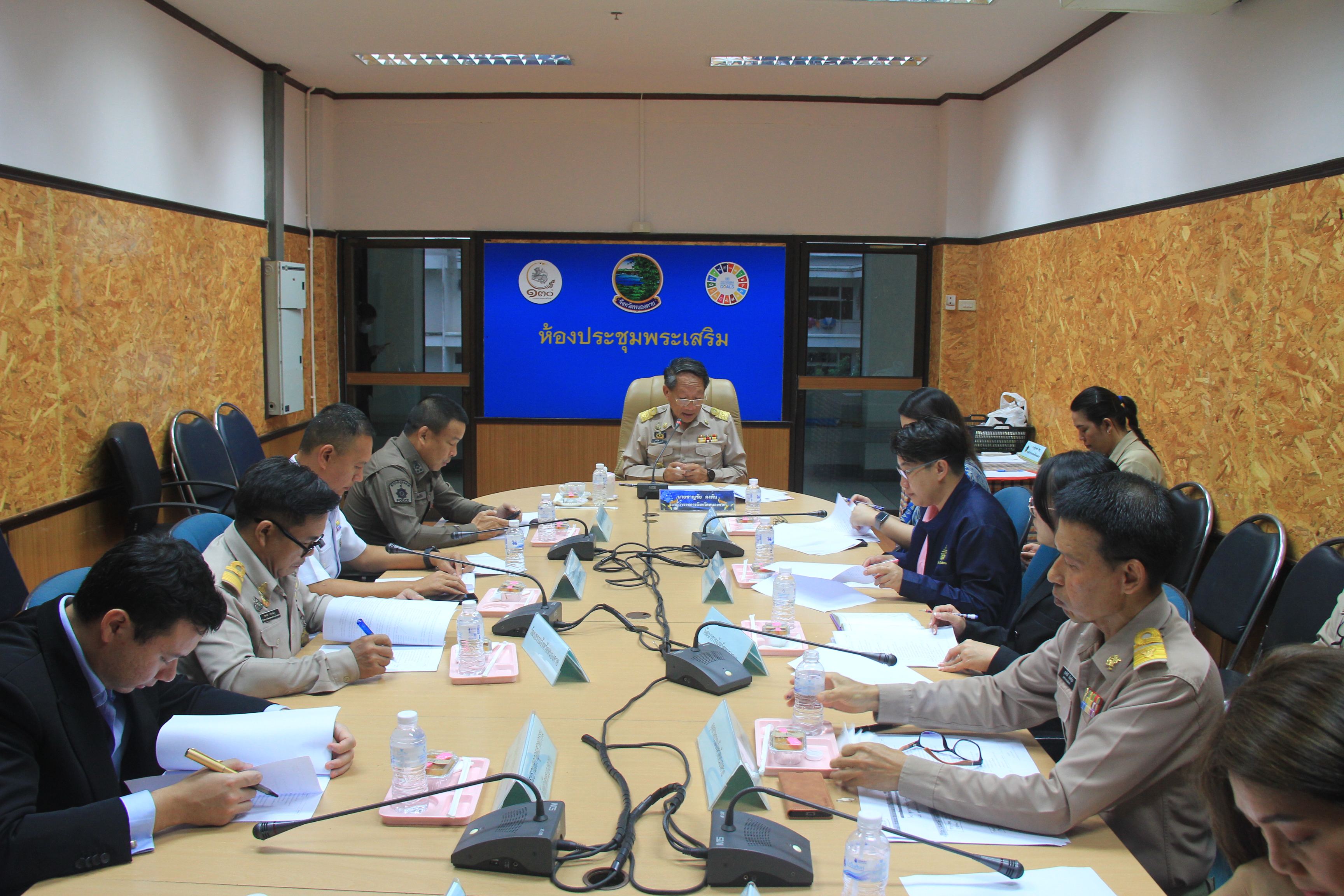 พช.หนองคาย ร่วมการประชุมมอบหมายภารกิจต้อนรับและอำนวยความสะดวกแก่นักศึกษาหลักสูตรการป้องกันราชอาณาจักร สำหรับผู้บริหารแห่งอนาคต (วปอ.บอ.) รุ่นที่ 1