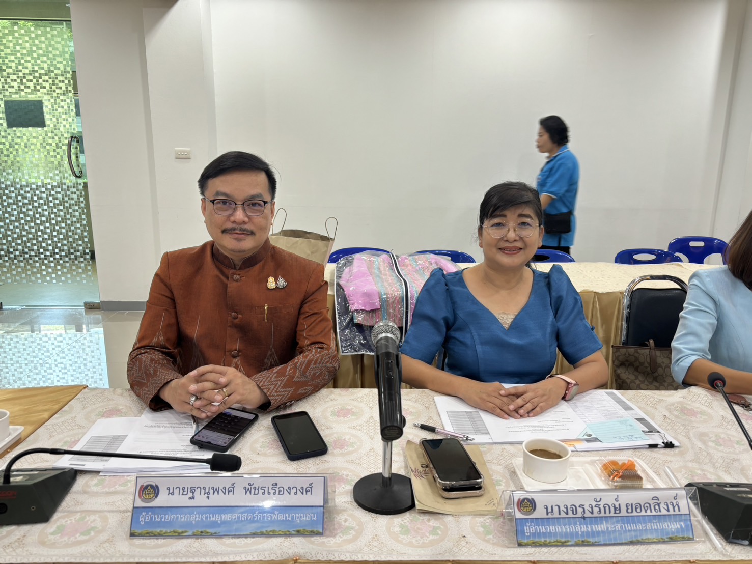 พช.หนองคาย ประชุมผู้อำนวยการกลุ่มงาน พัฒนาการอำเภอ ครั้งที่ 5/2567