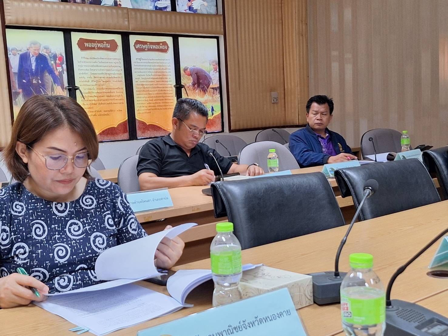 พช.หนองคาย ร่วมการประชุมคณะกรรมการขับเคลื่อนการดำเนินงานตามแผนแม่บทภายใต้ยุทธศาสตร์ชาติประเด็น การต่อต้านการทุจริตและประพฤติมิชอบของจังหวัดหนองคาย ครั้งที่ 2/2567