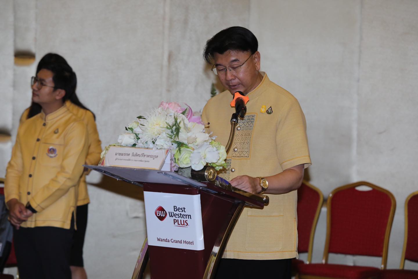 พช.หนองคาย ร่วมติวเข้ม ด้านการบริหารงานคดีและความรับผิดทางละเมิด