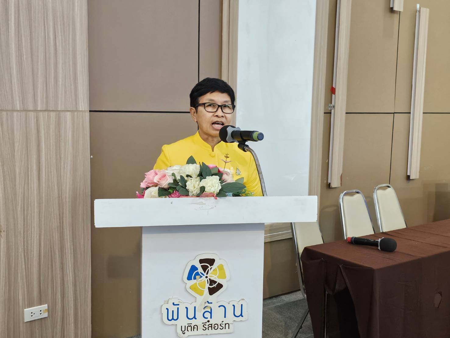 พช.หนองคาย ดำเนินโครงการพัฒนาศักยภาพคณะกรรมการเครือข่ายกองทุนแม่ของแผ่นดินระดับจังหวัด จังหวัดหนองคาย