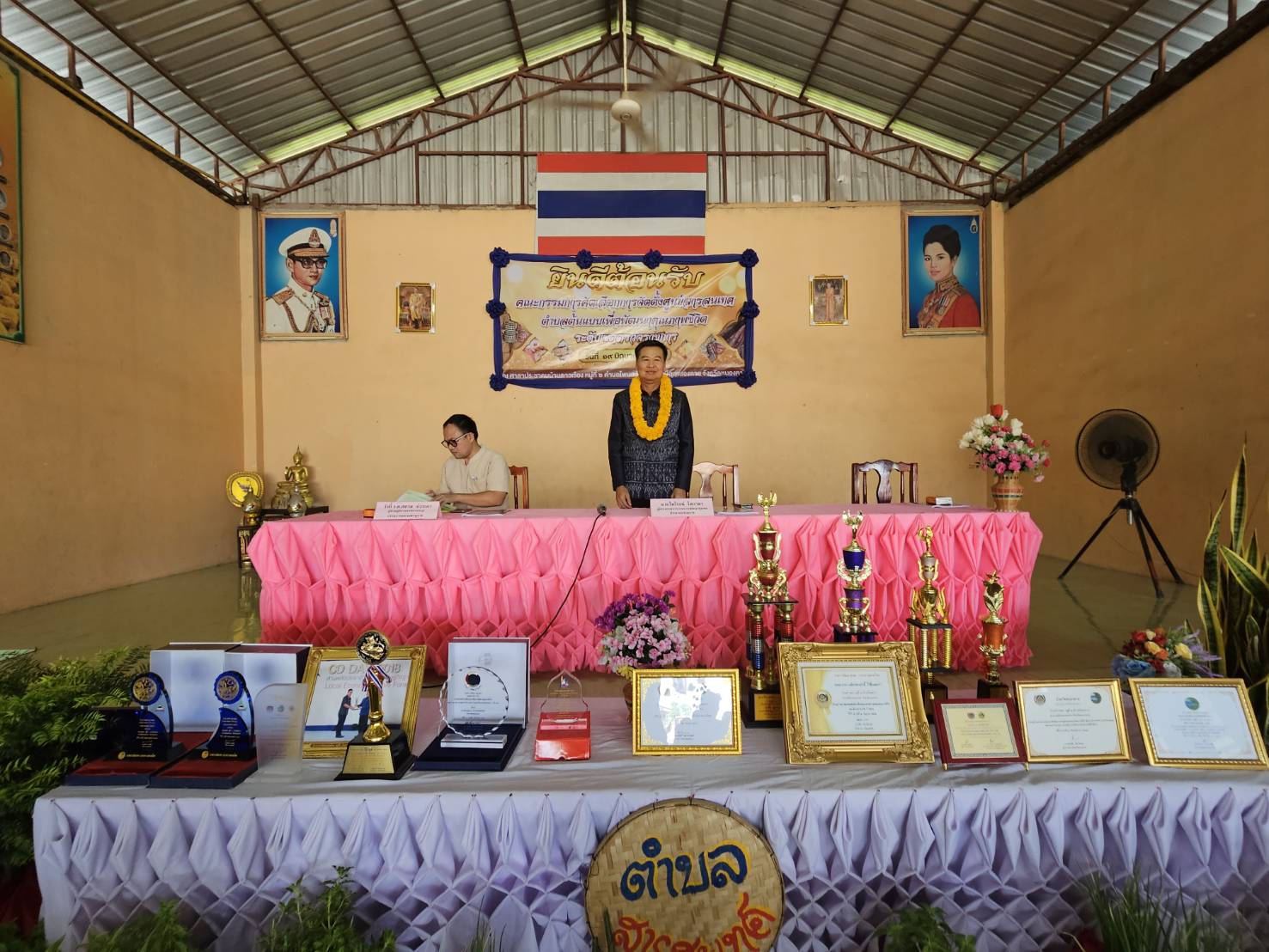 พช.หนองคาย ร่วมสนับสนุนศูนย์สารสนเทศฯ ตำบลโพนสว่าง รับการตรวจประเมินคัดเลือกการจัดตั้งศูนย์สารสนเทศตำบลต้นแบบฯ ระดับเขตตรวจราชการที่ 10 ประจำปี 2567 เพื่อเป็นศูนย์กลางการพัฒนาคุณภาพชีวิตให้ดีขึ้น