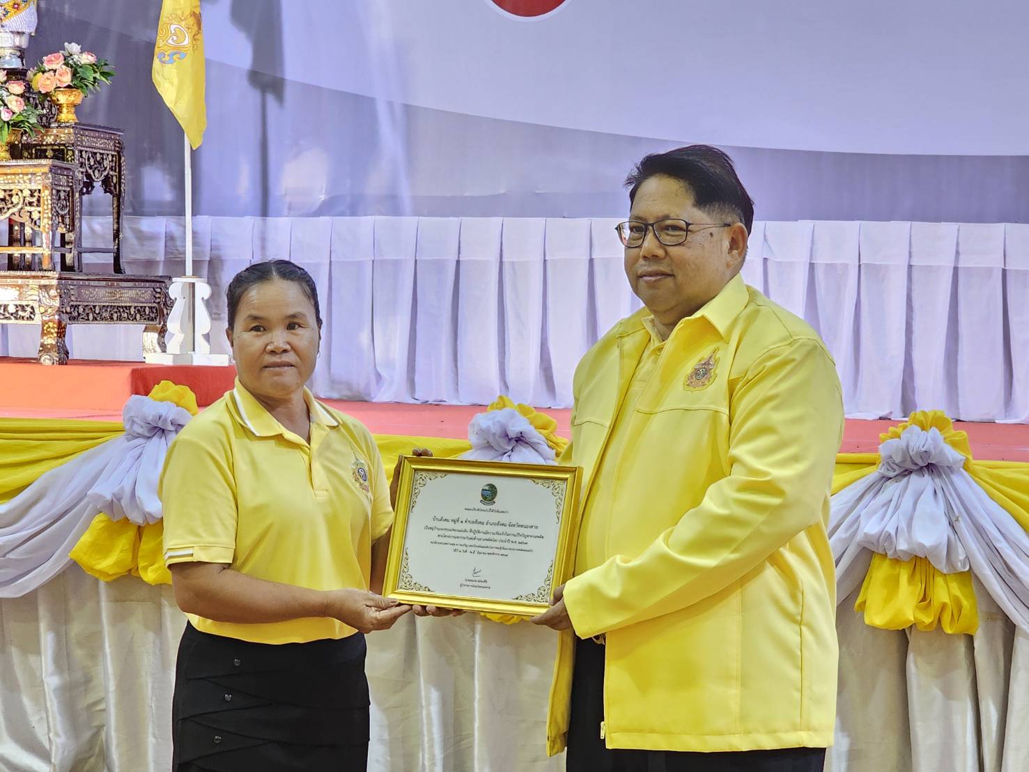 พช.หนองคาย ร่วมจัดกิจกรรมมหกรรมวันต่อต้านยาเสพติดโลก (26 มิถุนายน) ประจำปี 2567 จังหวัดหนองคาย “รวมพลังไทย สร้างครอบครัว ชุมชนอุ่นใจ พ้นภัยยาเสพติด เฉลิมพระเกียรติ 72 พรรษา มหาราชา”