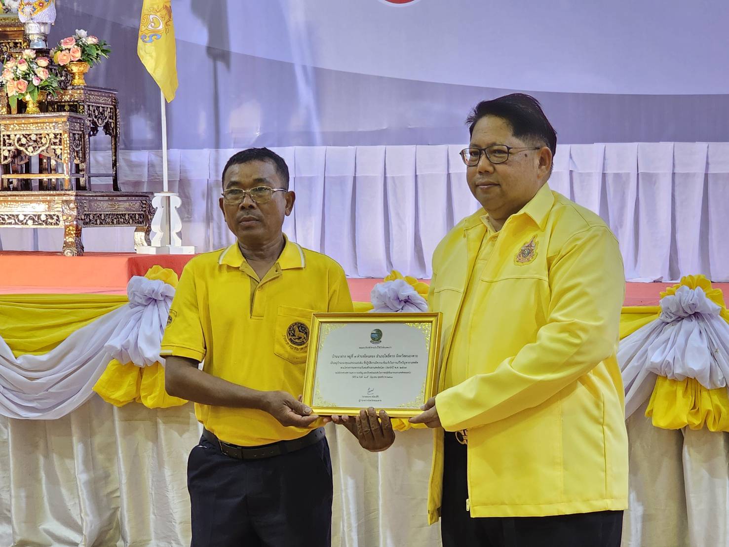 พช.หนองคาย ร่วมจัดกิจกรรมมหกรรมวันต่อต้านยาเสพติดโลก (26 มิถุนายน) ประจำปี 2567 จังหวัดหนองคาย “รวมพลังไทย สร้างครอบครัว ชุมชนอุ่นใจ พ้นภัยยาเสพติด เฉลิมพระเกียรติ 72 พรรษา มหาราชา”