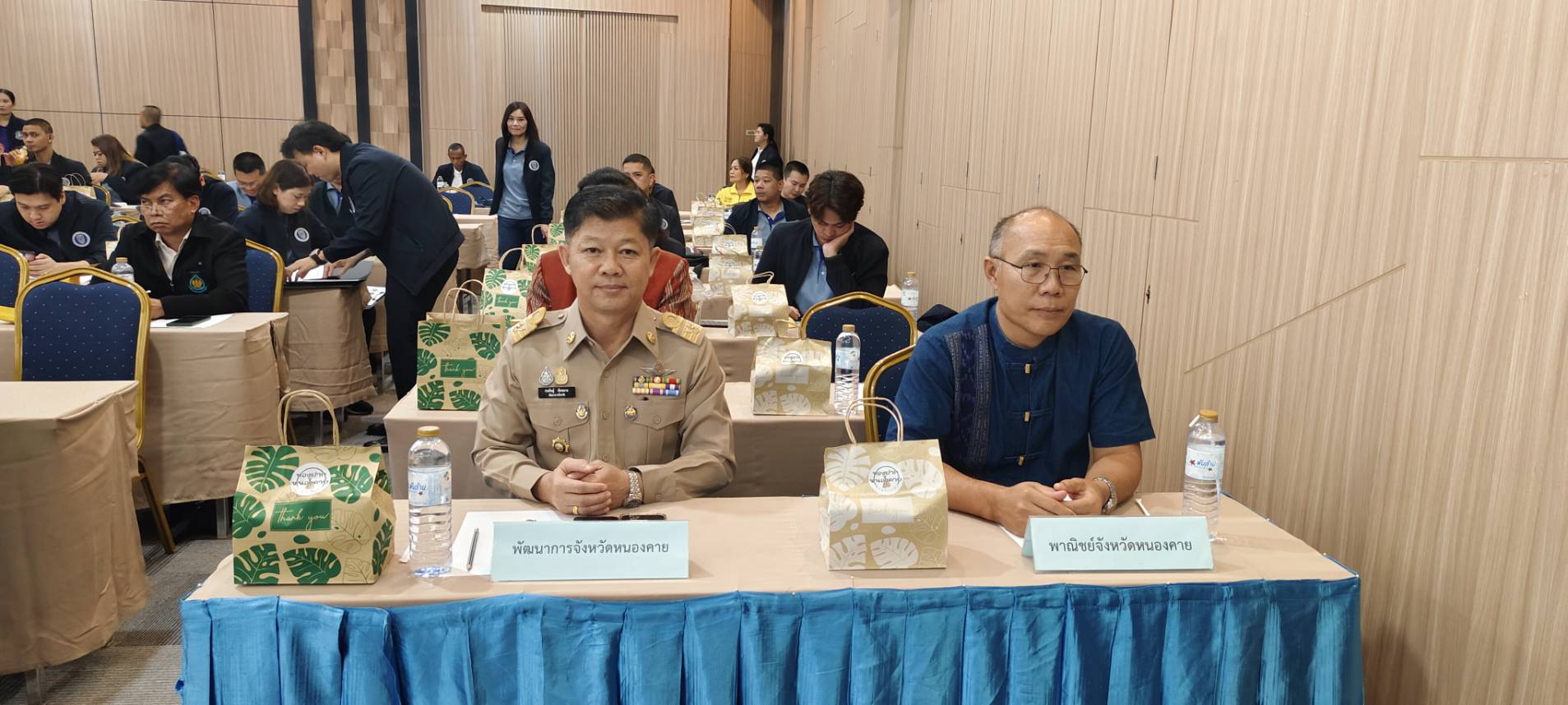 พช.หนองคาย ร่วมต้อนรับนักศึกษาหลักสูตรการป้องกันราชอาณาจักรสำหรับผู้บริหารแห่งอนาคต (วปอ.บอ.) รุ่นที่ 1