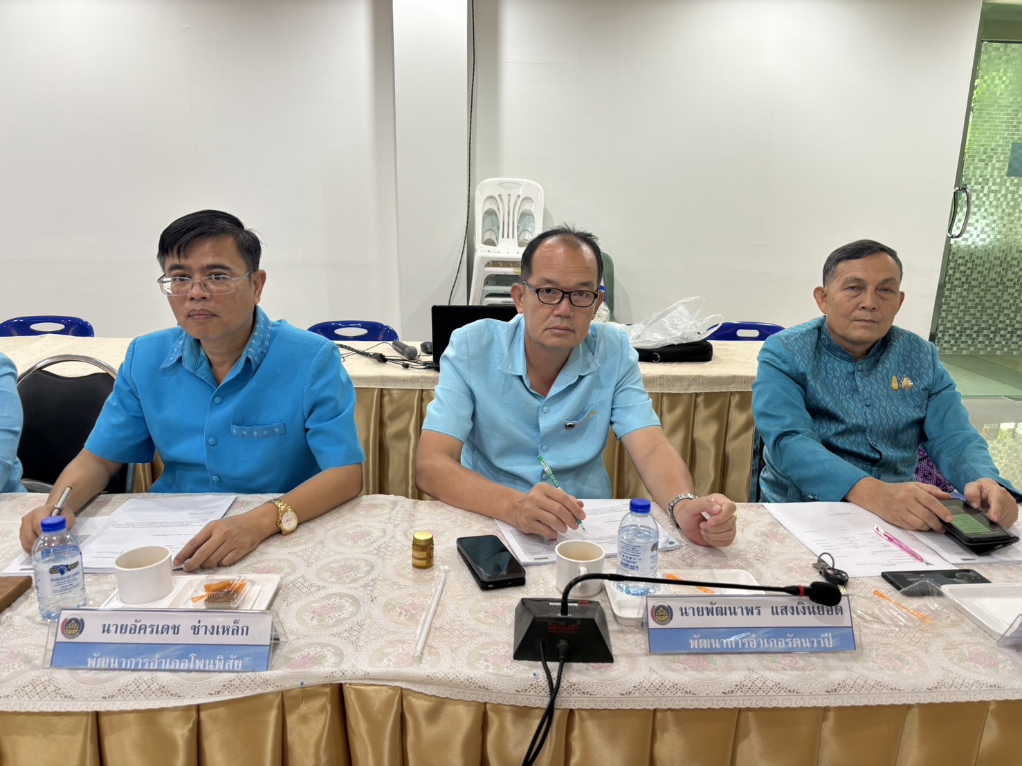 พช.หนองคาย ประชุมผู้อำนวยการกลุ่มงาน พัฒนาการอำเภอ ครั้งที่ 5/2567