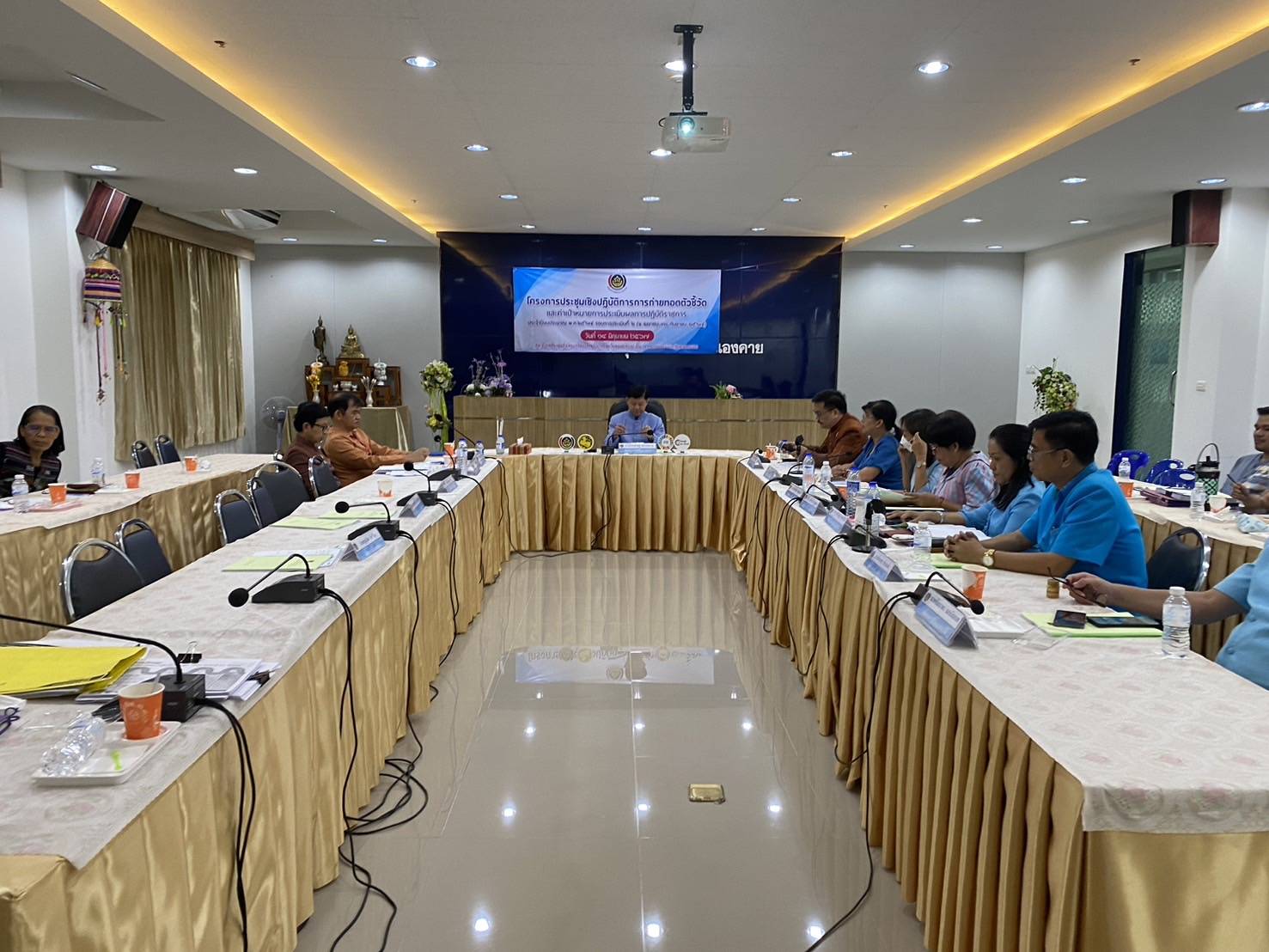 พช.หนองคาย ดำเนินโครงการประชุมเชิงปฏิบัติการการถ่ายทอดตัวชี้วัดและค่าเป้าหมายการประเมินผลการปฏิบัติราชการ ประจำปีงบประมาณ พ.ศ. 2567 รอบการประเมินที่ 2 (1 เมษายน-30 กันยายน 2567)