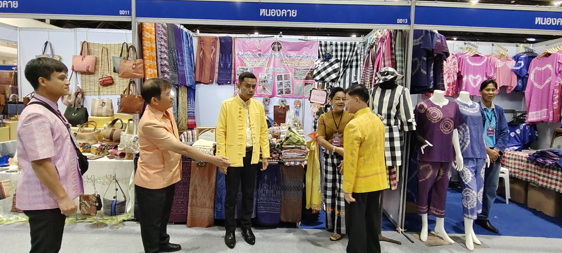 จ.หนองคาย ร่วมพิธีเปิดงาน “OTOP Midyear 2024 หลากหลายผลิตภัณฑ์สีสันภูมิปัญญาไทย” นำผู้ผลิต ผู้ประกอบการ OTOP ส่งเสริมช่องทางการตลาด สร้างรายได้สู่ชุมชน