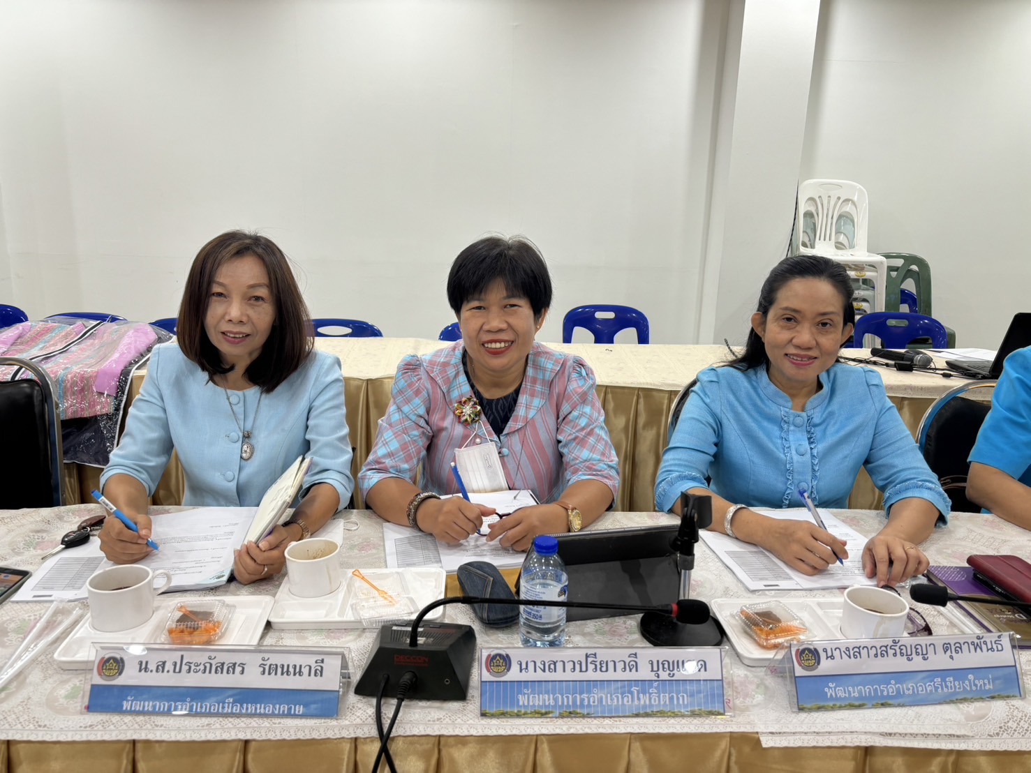 พช.หนองคาย ประชุมผู้อำนวยการกลุ่มงาน พัฒนาการอำเภอ ครั้งที่ 5/2567