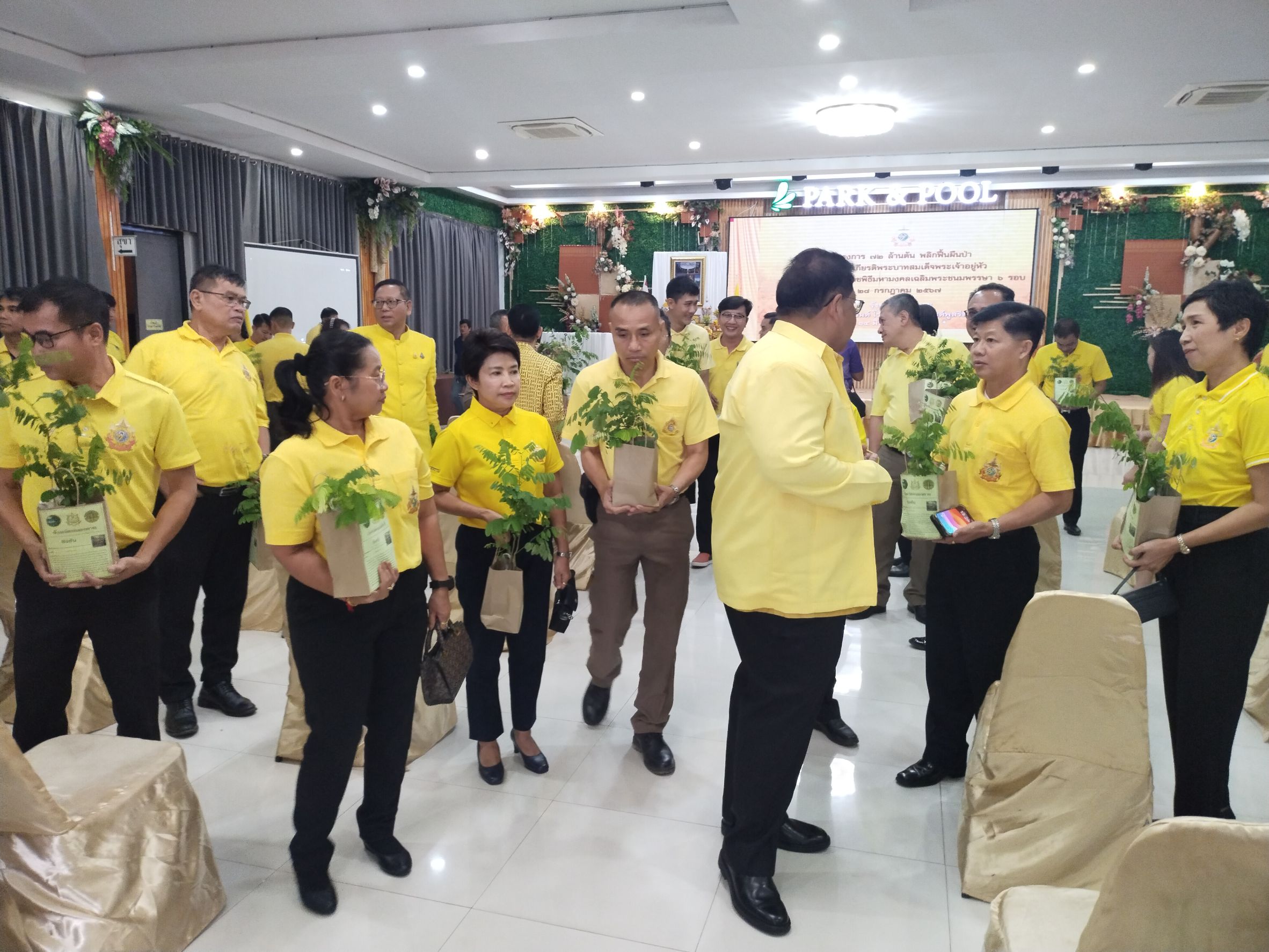 พช.หนองคาย ร่วมพิธีเปิดโครงการ 72 ล้านต้น พลิกฟื้นป่า เฉลิมพระเกียรติพระบาทสมเด็จพระเจ้าอยู่หัว เนื่องในโอกาสมหามงคลเฉลิมพระชนมพรรษา 6 รอบ 28 กรกฎาคม 2567