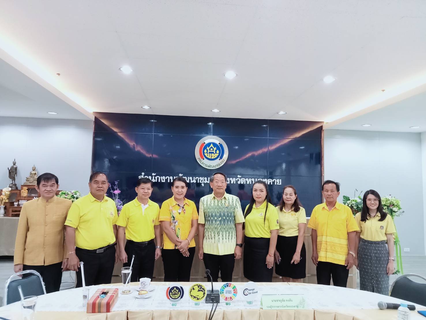 พช.หนองคาย : ดำเนินการประชุมคณะกรรมการรับรองมาตรฐานการพัฒนาชุมชนดีเด่น ประจำปี 2567 ภายใต้โครงการเชิดชูเกียรติเครือข่ายพัฒนาชุมชนดีเด่น กิจกรรมมาตรฐานการพัฒนาชุมชน (มชช.)