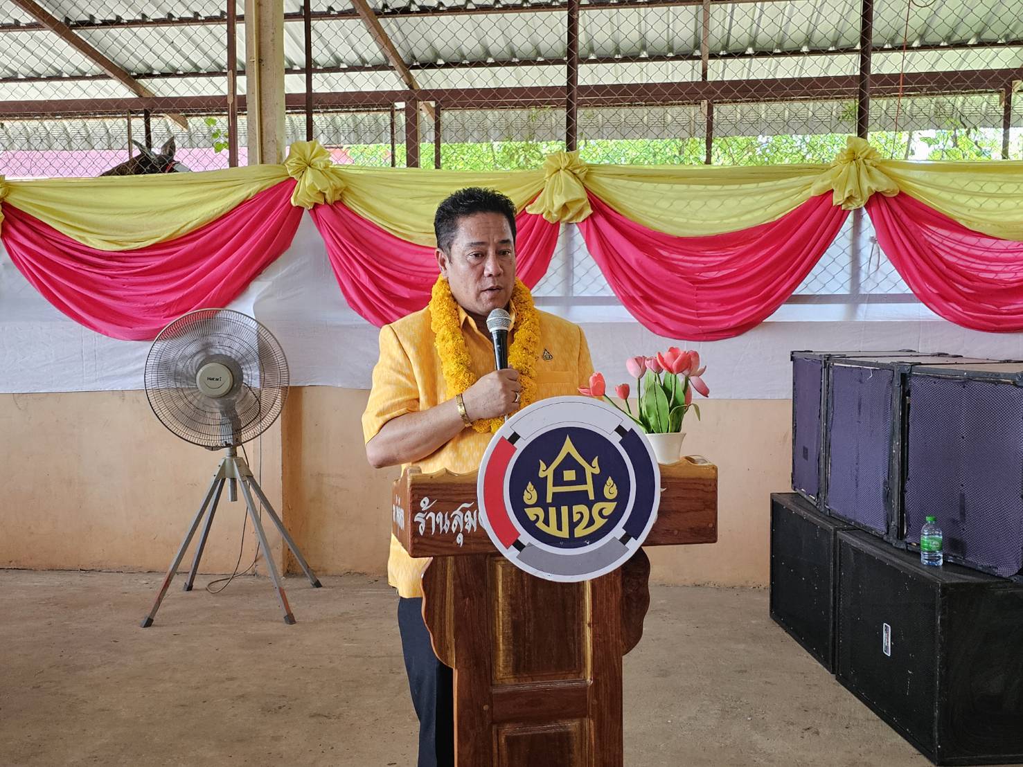 พช.หนองคาย ร่วมสนับสนุนศูนย์สารสนเทศฯ ตำบลโพนสว่าง รับการตรวจประเมินคัดเลือกการจัดตั้งศูนย์สารสนเทศตำบลต้นแบบฯ ระดับเขตตรวจราชการที่ 10 ประจำปี 2567 เพื่อเป็นศูนย์กลางการพัฒนาคุณภาพชีวิตให้ดีขึ้น