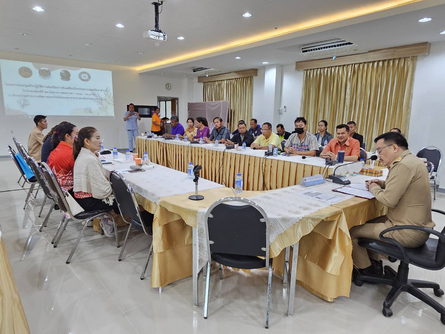 พช.หนองคาย จัดโครงการประชุมเชิงปฏิบัติการส่งเสริมการขับเคลื่อนกิจกรรมตามแผนพัฒนาตำบล ส่งเสริมการบูรณาการขับเคลื่อนงานพัฒนาชุมชน