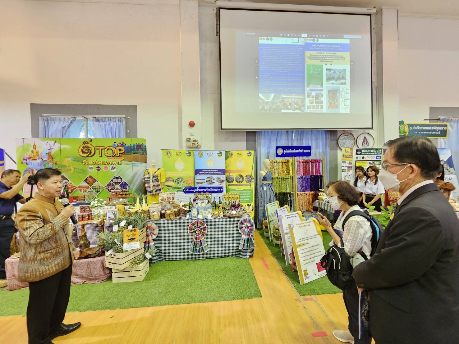 พช.หนองคาย ร่วมรับการตรวจประเมินรางวัลเลิศรัฐของจังหวัดหนองคาย สาขาคุณภาพการบริหารจัดการภาครัฐ (PMQA) ประจำปี พ.ศ.2567