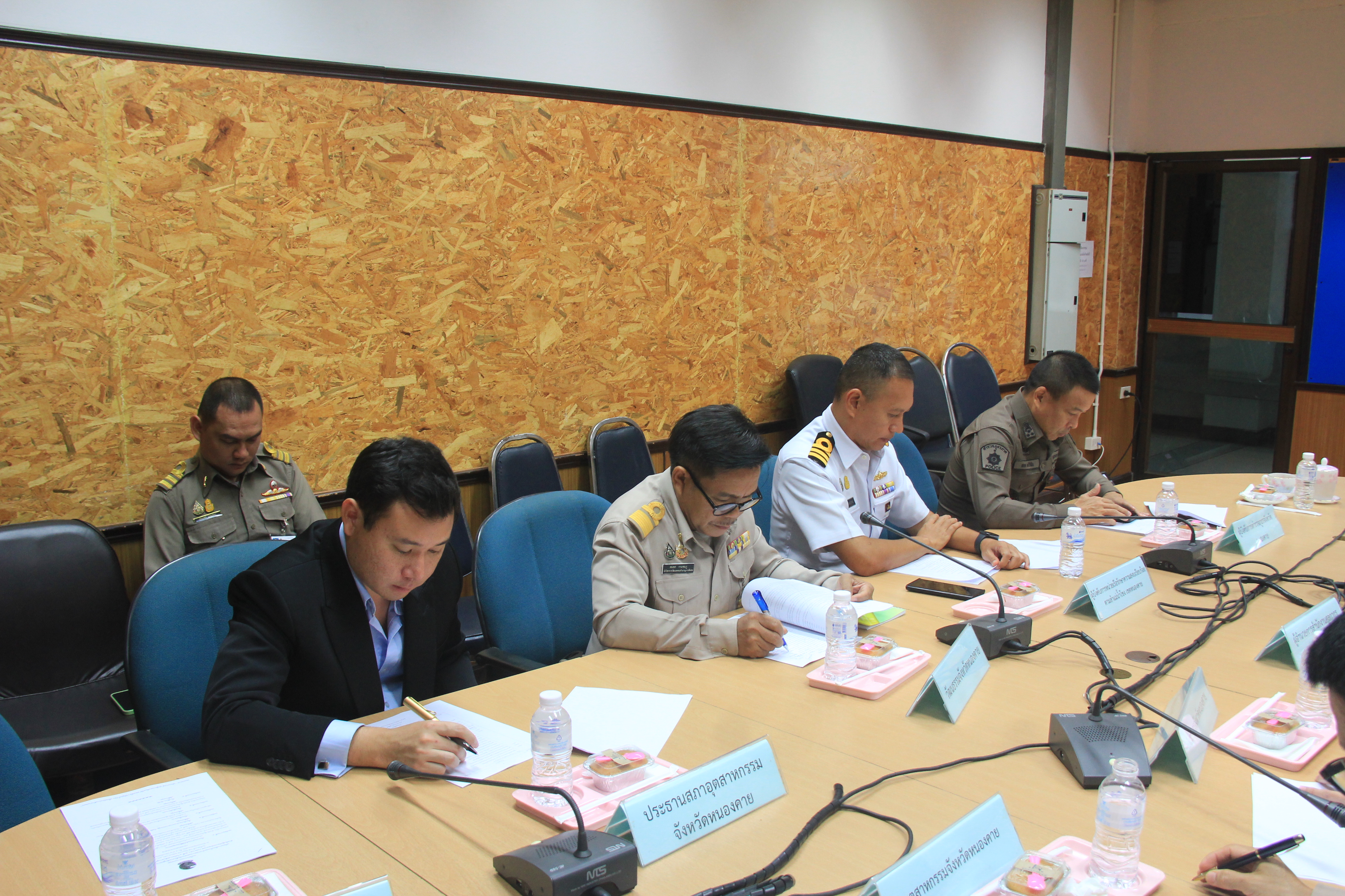 พช.หนองคาย ร่วมการประชุมมอบหมายภารกิจต้อนรับและอำนวยความสะดวกแก่นักศึกษาหลักสูตรการป้องกันราชอาณาจักร สำหรับผู้บริหารแห่งอนาคต (วปอ.บอ.) รุ่นที่ 1